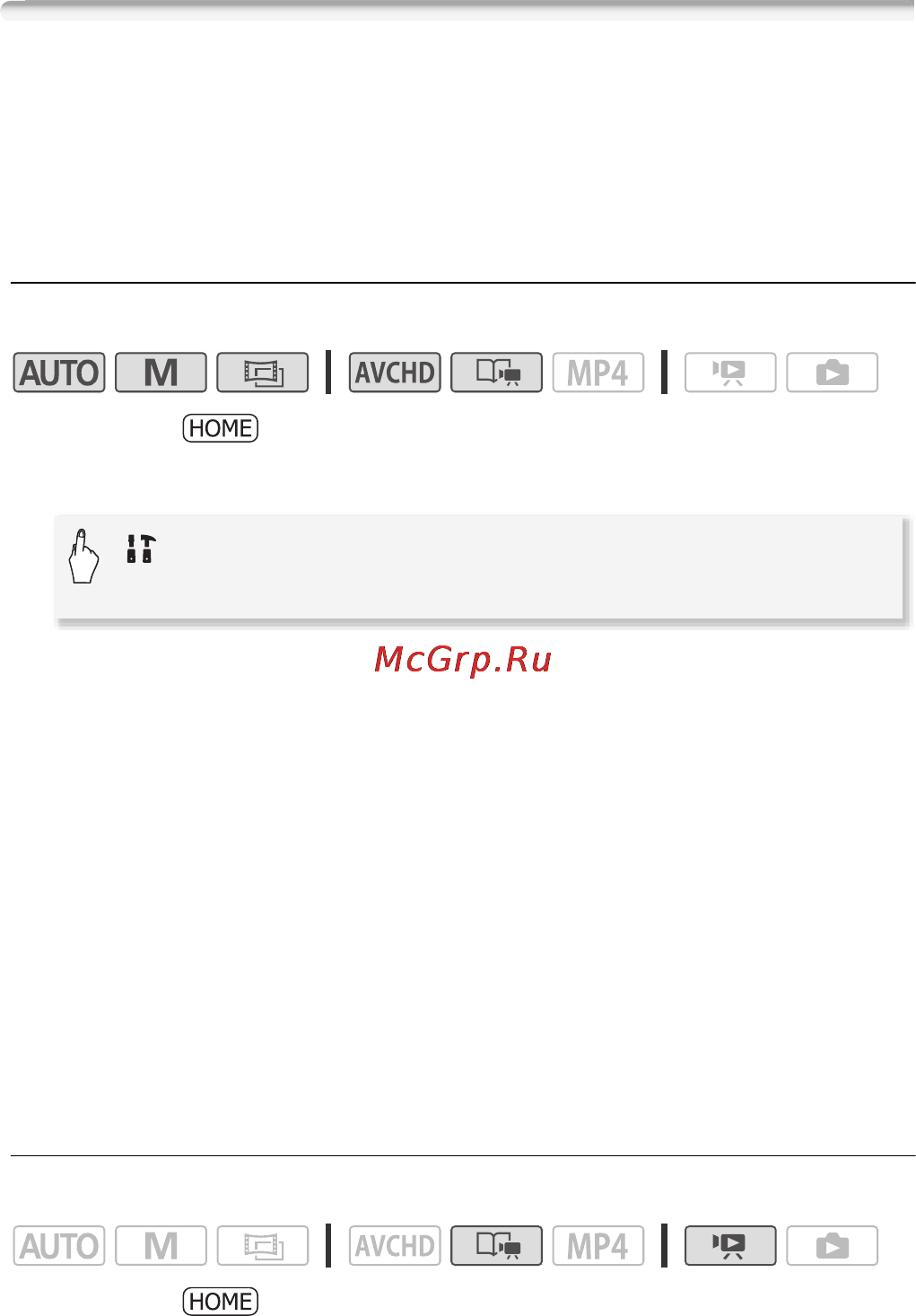 Canon HF M506E Kit [84/264] Назначение оценки эпизодам