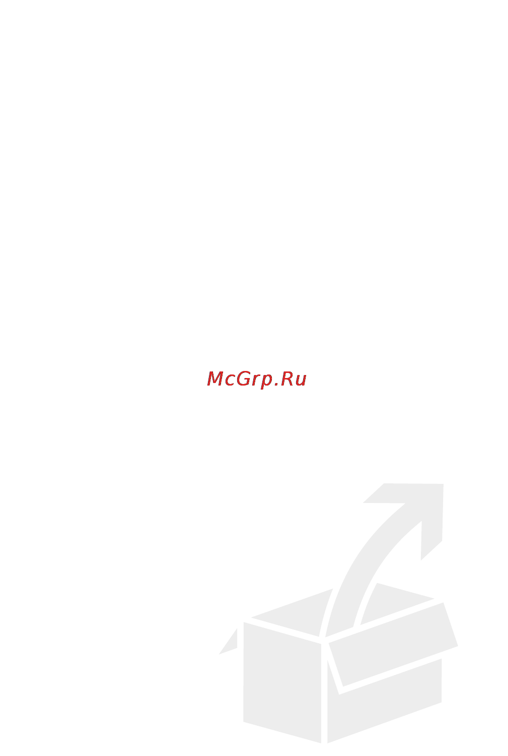 Canon HF M506E Kit [9/264] Содержание