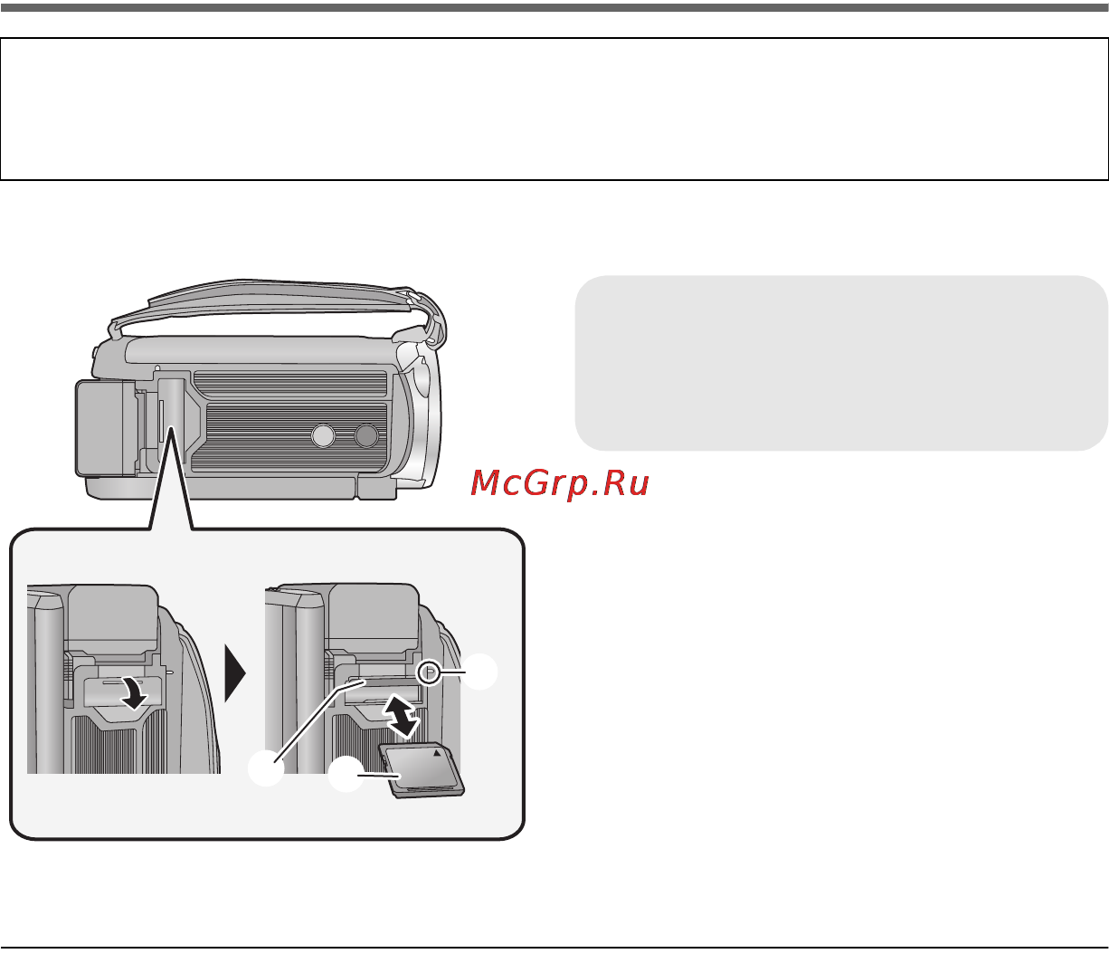 Panasonic HC-V700 Black [12/30] Как вставлять извлекать карту sd