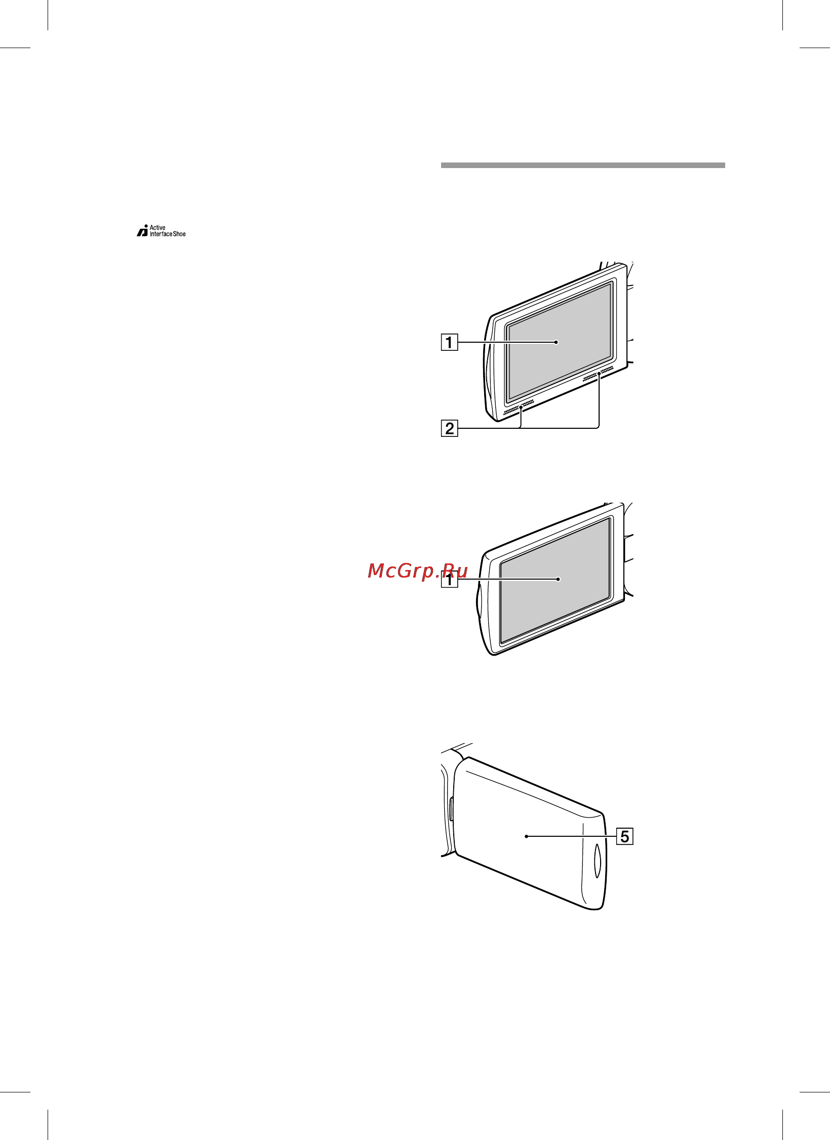 Sony HDR-CX580VE [11/109] Er_pal 299 61