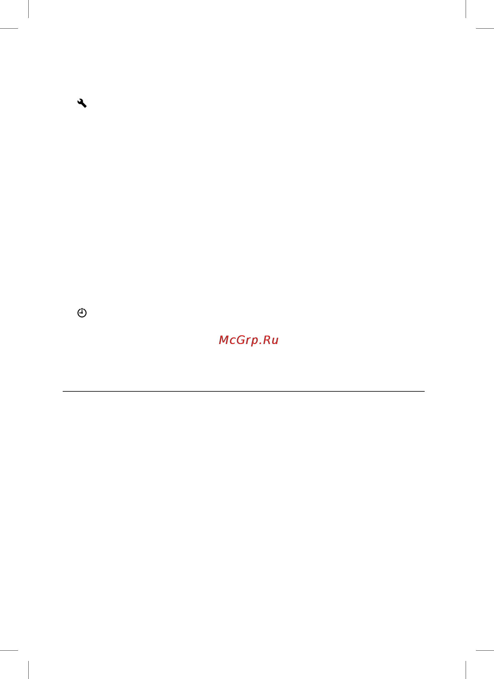 Sony HDRPJ260E [76/210] Modelname 37500_paper_pal partnumber 4 416 299 61