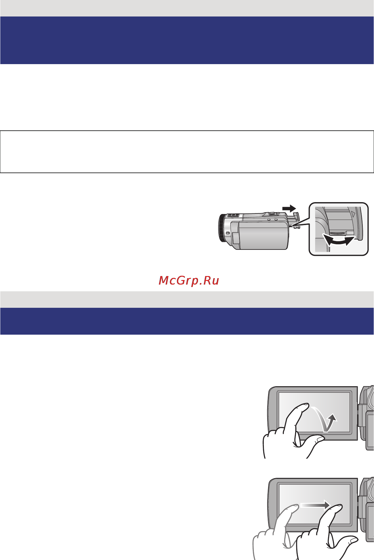 Panasonic HC-X8000EE-K Kit [19/168] Использование сенсорного экрана