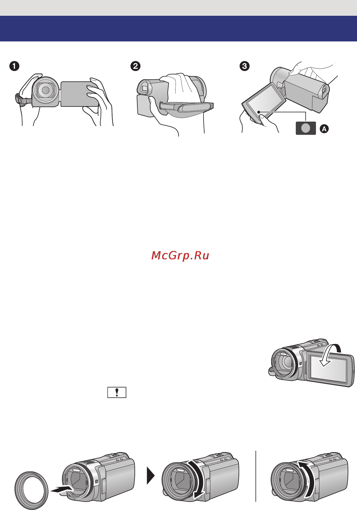Panasonic HC-X8000EE-K Kit [22/168] Перед началом записи