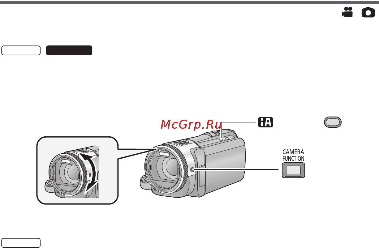 Panasonic HC-X8000EE-K Kit [78/168] Запись при ручной фокусировке