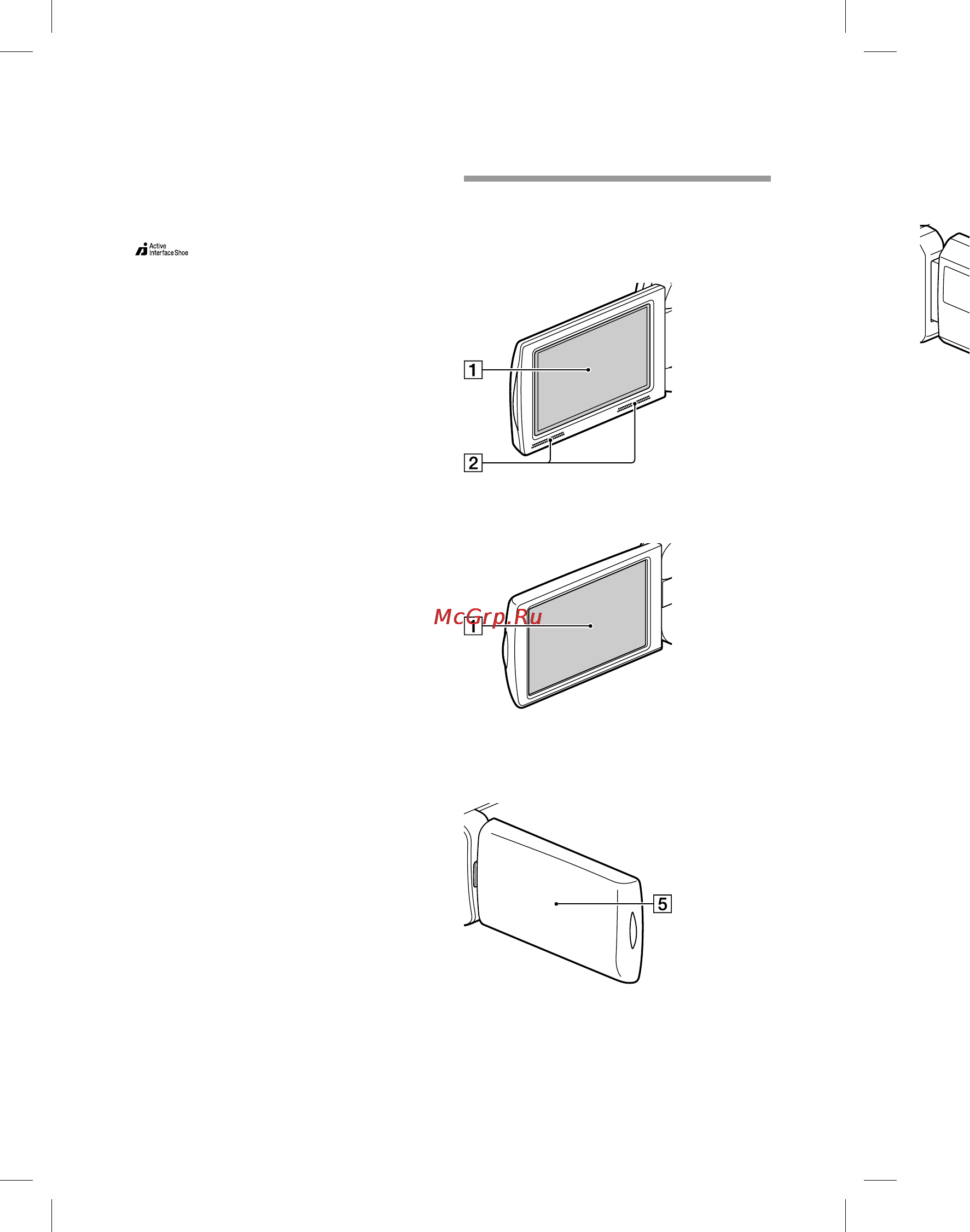 Sony HDRPJ580E [118/210] Hdr cx250e cx260e cx260ve cx270e cx570e cx580e cx580ve xr260e xr260ve