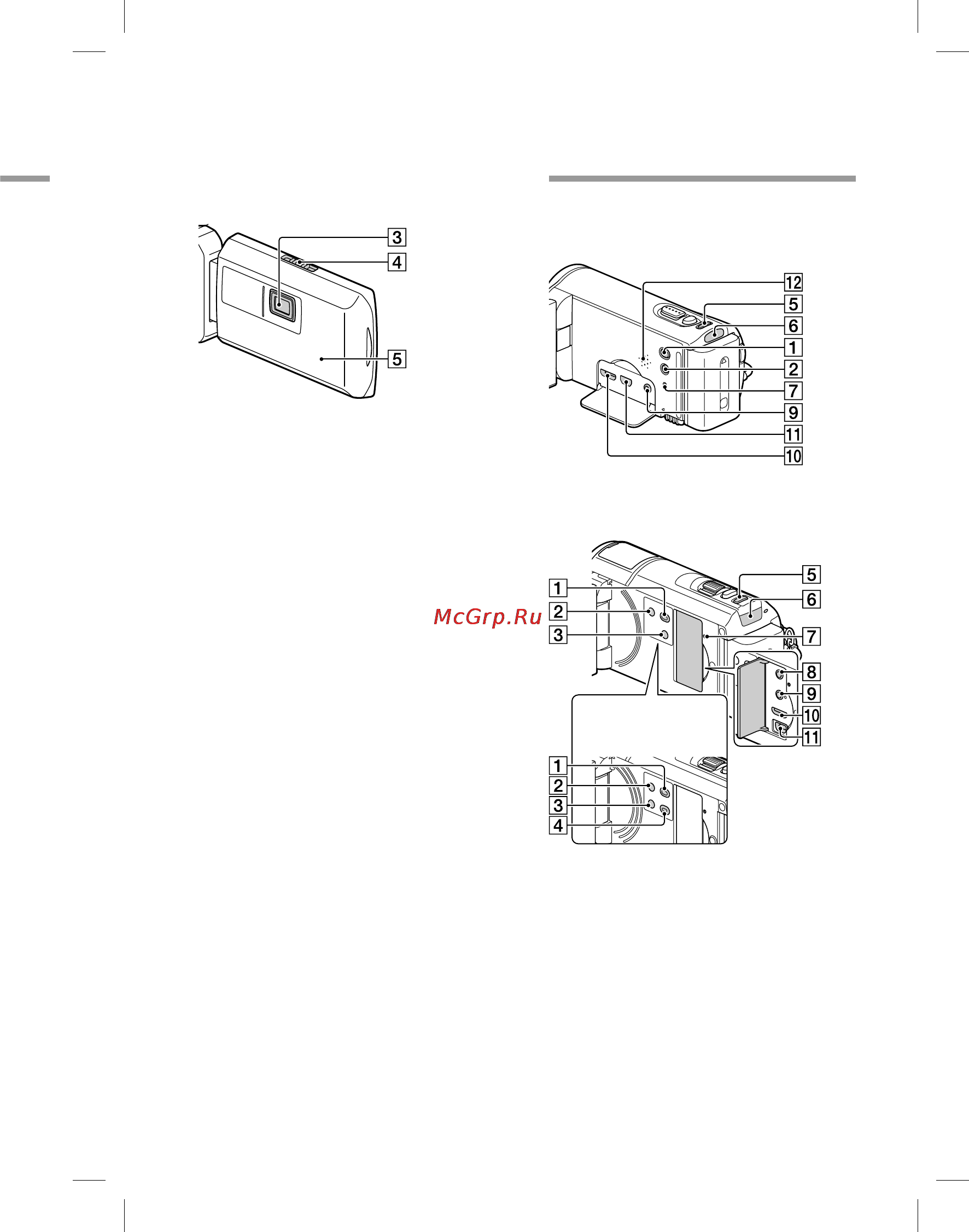 Sony HDRPJ580E [119/210] Er_pal 299 61