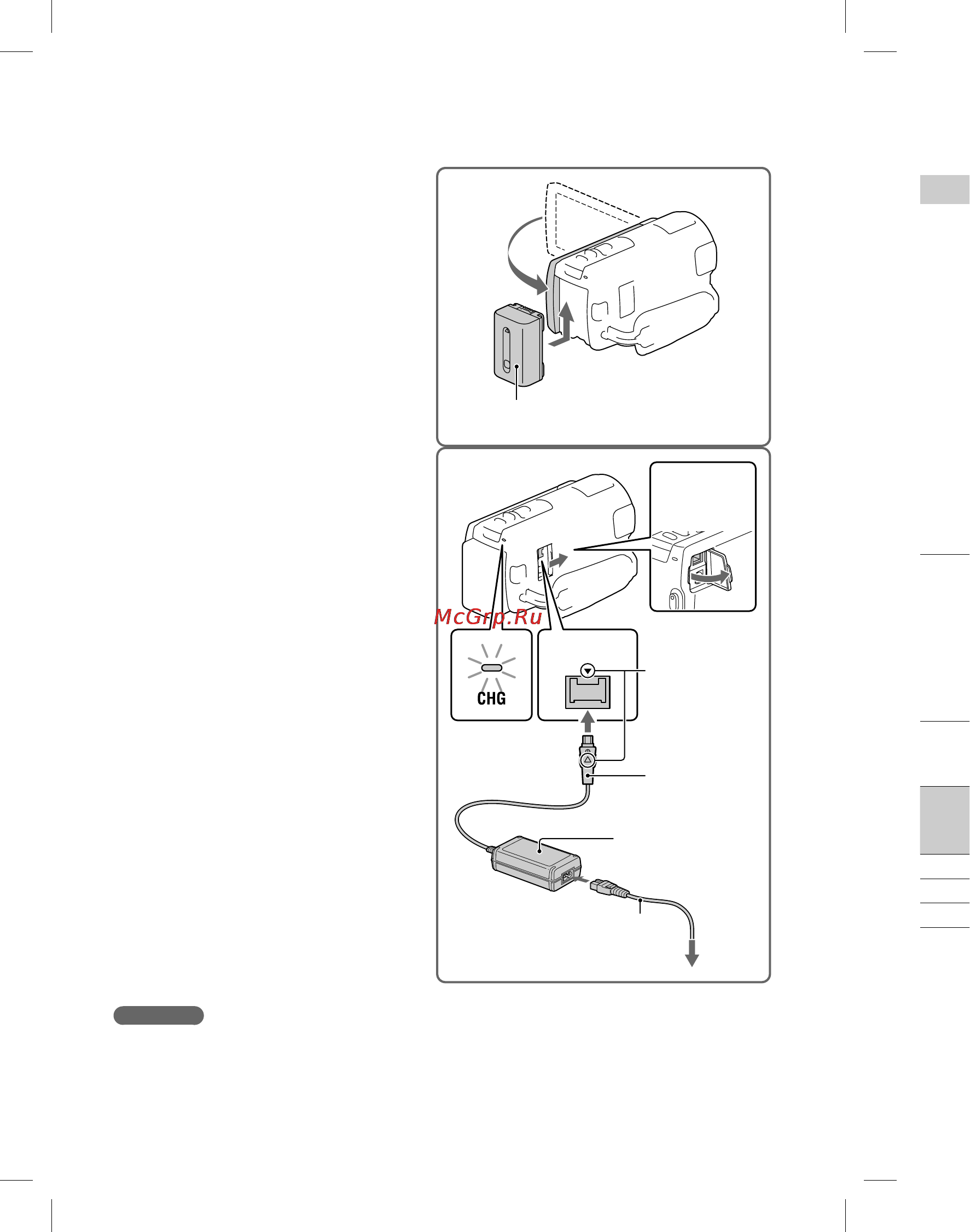 Sony HDRPJ580E [124/210] Заряджання акумуляторного блока