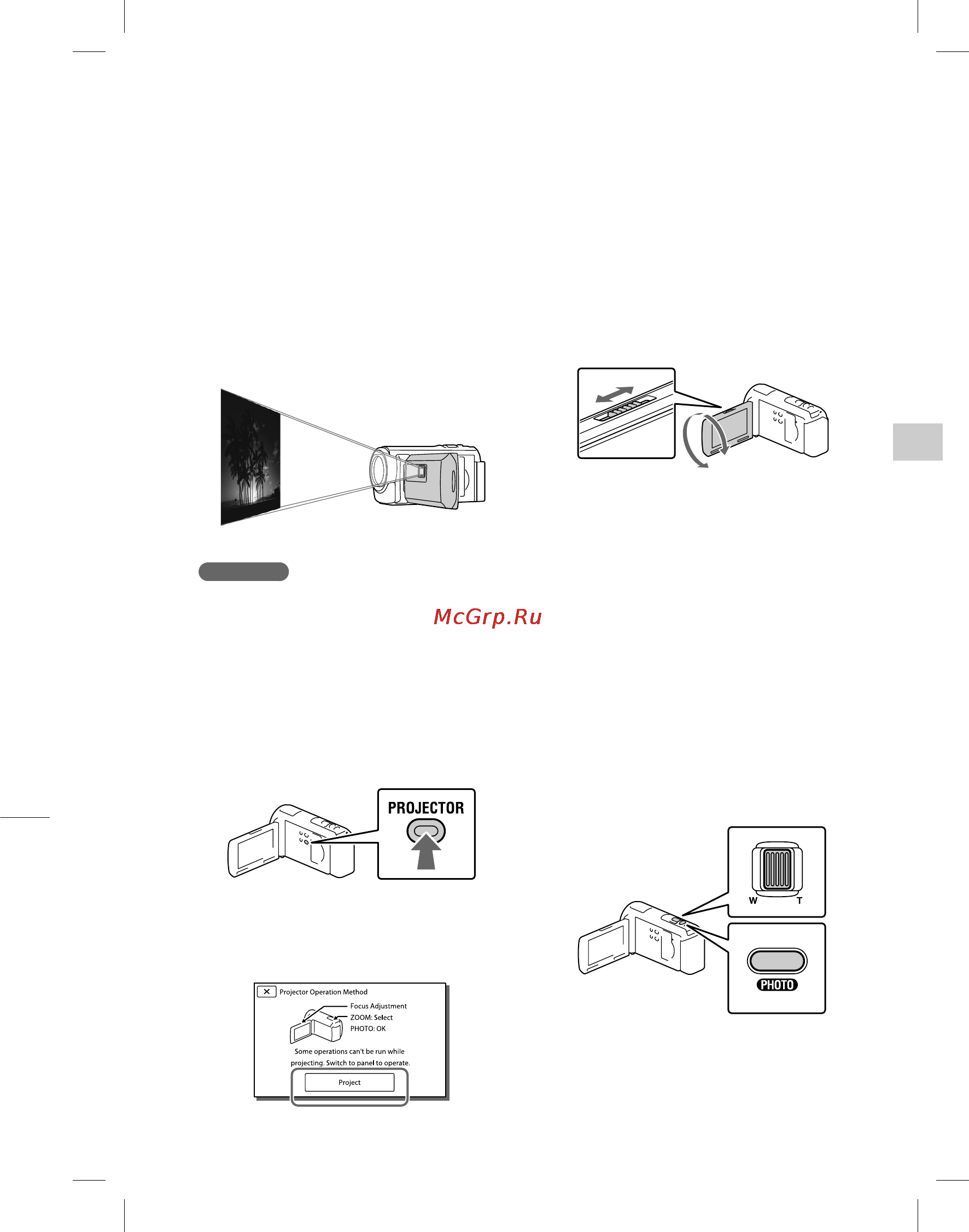 Sony HDRPJ580E [157/210] Використання вбудованого проектор
