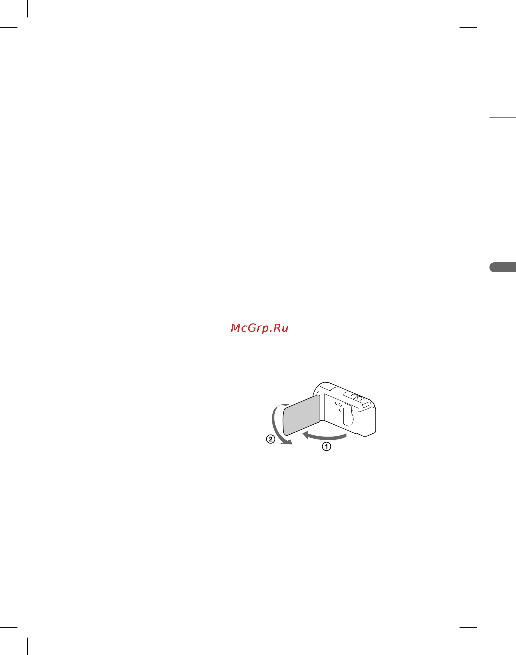 Sony HDRPJ580E [28/210] Если н cx580