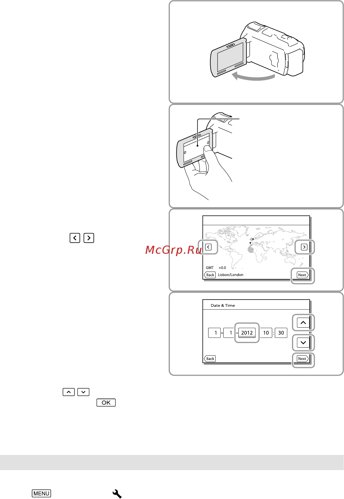 Sony HDR-CX740E/BCEL [126/207] Увімкнення живлення та налаштування дати й часу