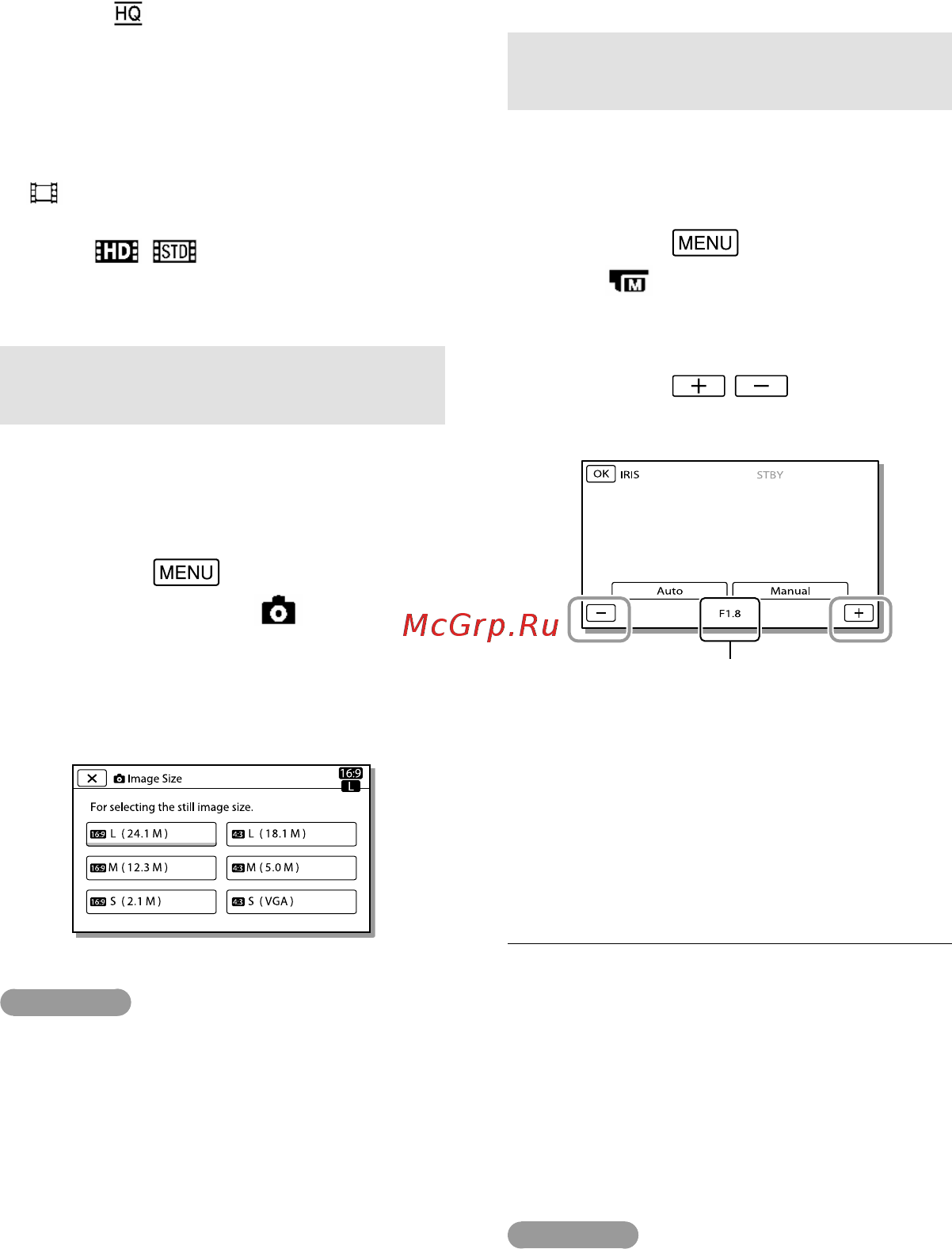 Sony HDR-CX740E/BCEL [146/207] Змінення якості зображення фотографій