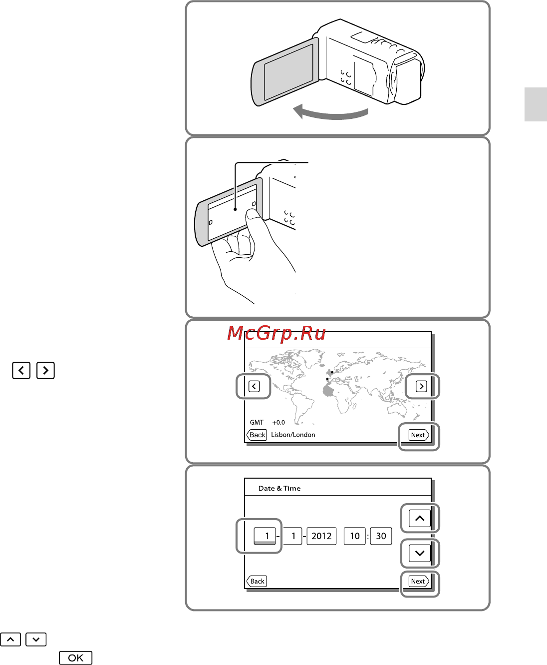 Sony HDR-TD20E [123/199] Увімкнення живлення та налаштування дати й часу