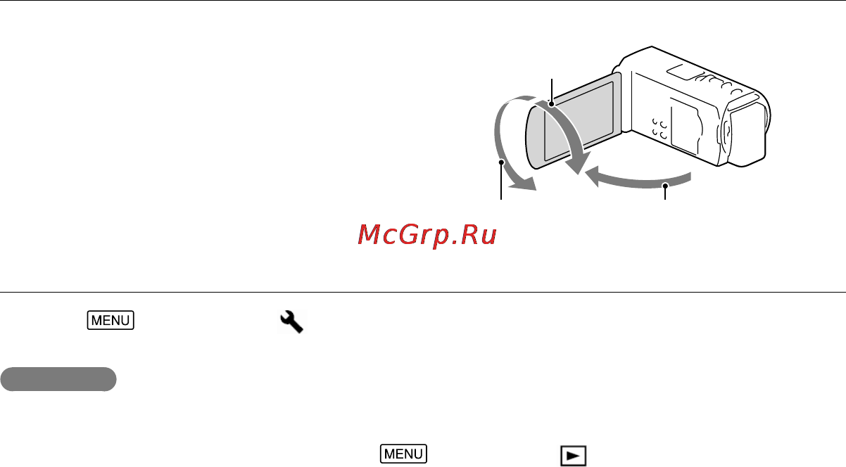 Sony HDR-TD20E [126/199] Вимкнення звукових сигналів