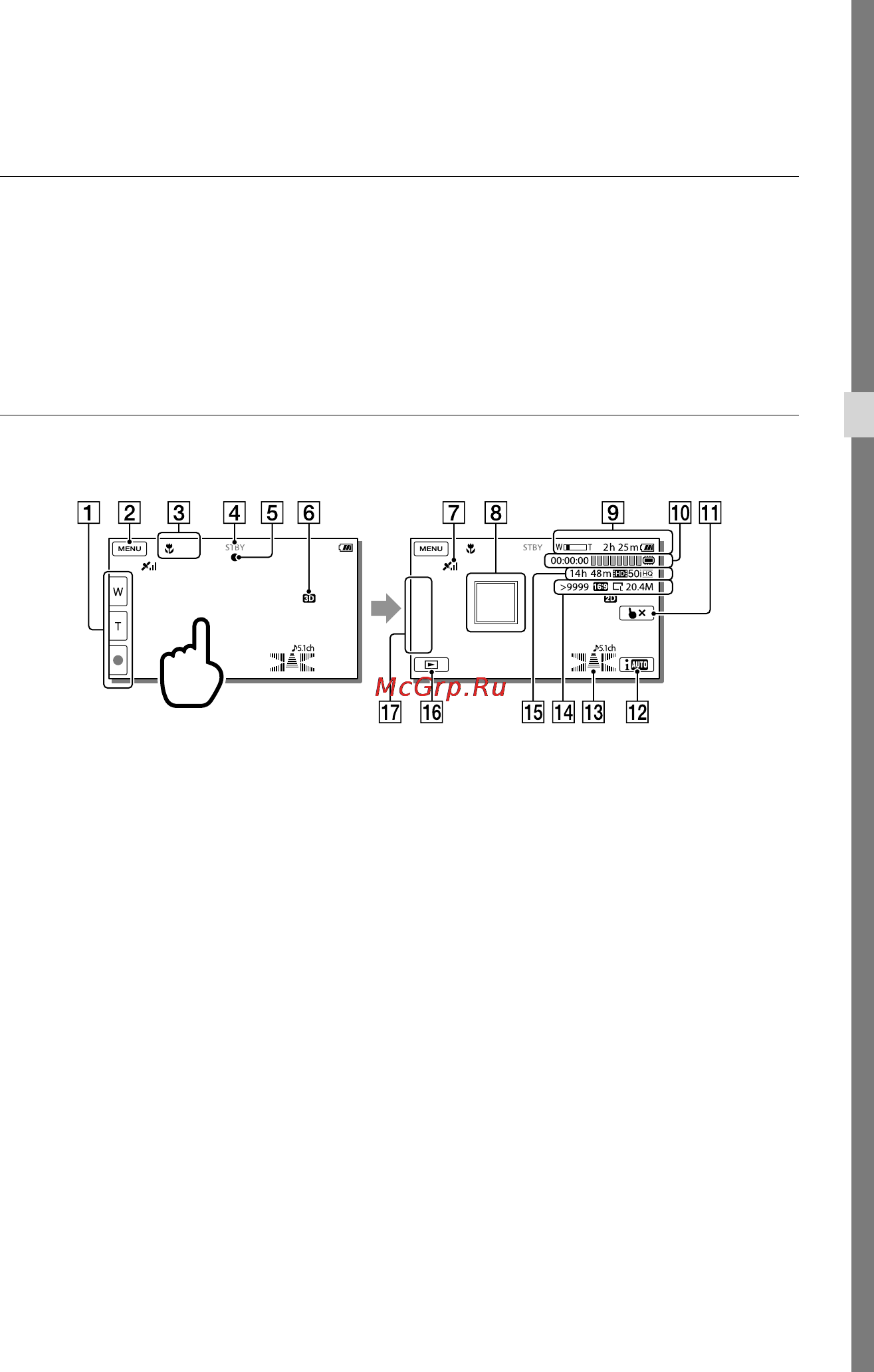 Sony HDR-TD20E [131/199] Записування відтворення