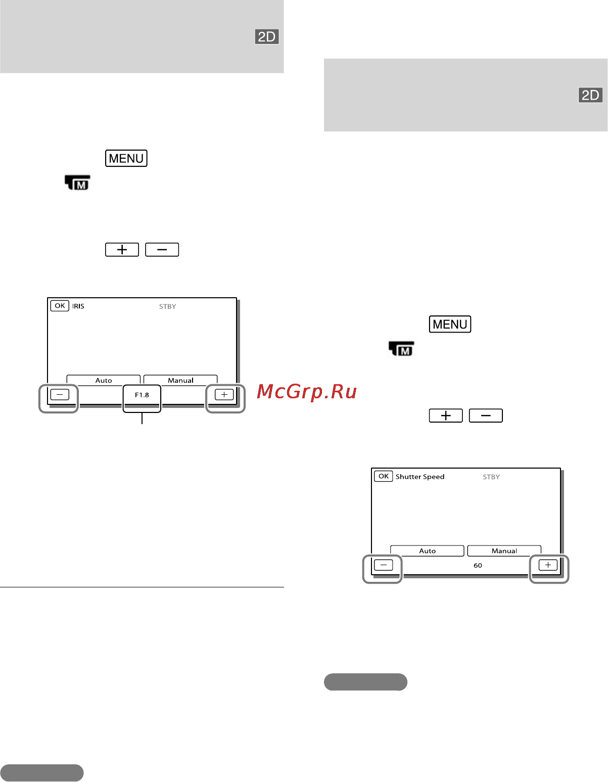 Sony HDR-TD20E [146/199] Використання функцій ручного налаштування