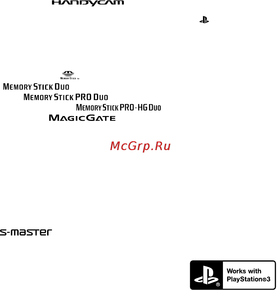 Sony HDR-TD20E [94/199] О товарных знаках