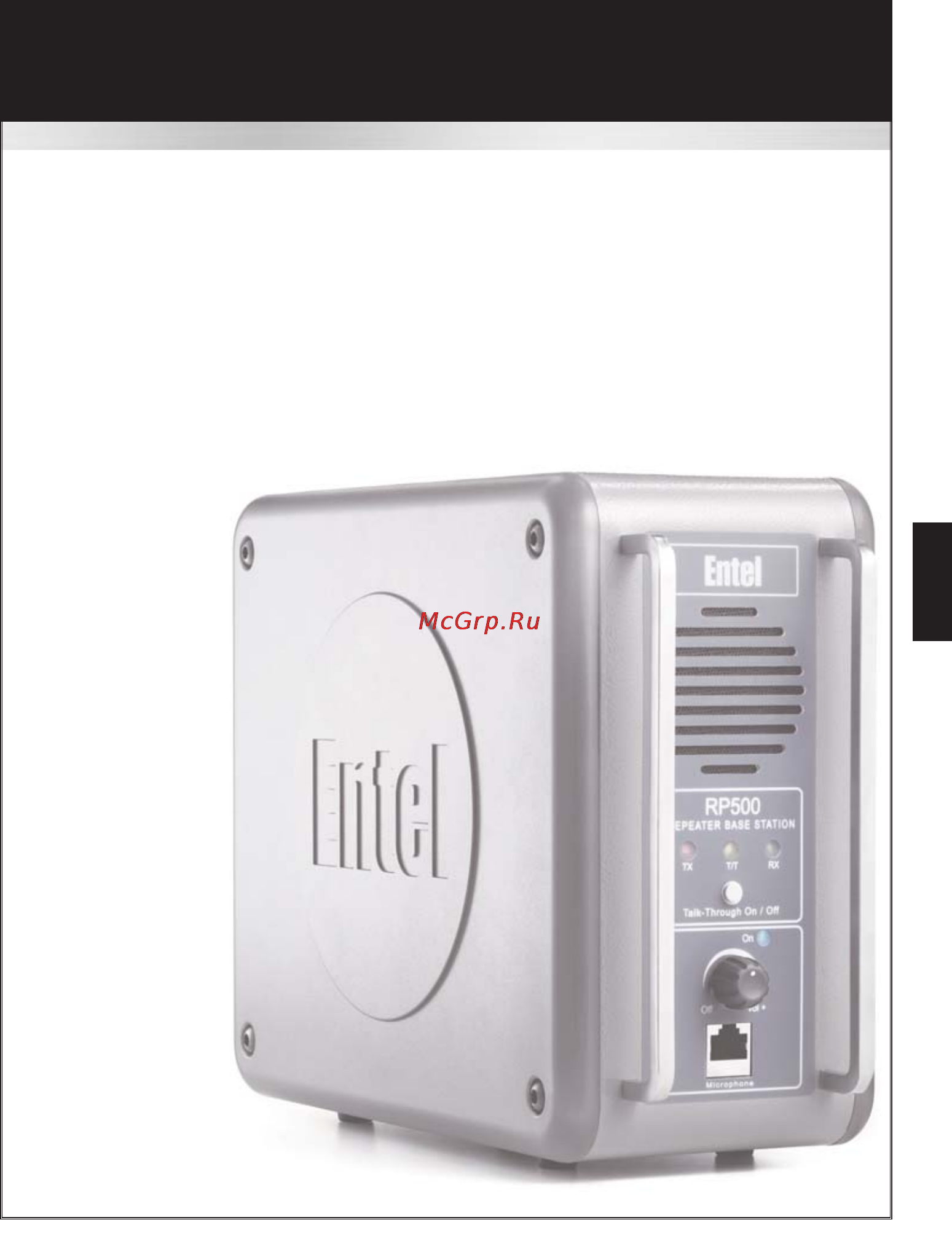 Entel RP510 [7/13] Dealer fit options