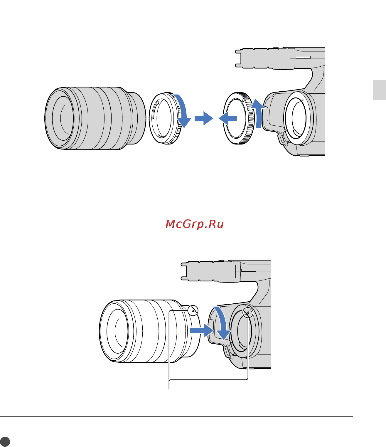 Sony NEX-VG20EH/BCEE Инструкция по эксплуатации онлайн [101/167] 71525