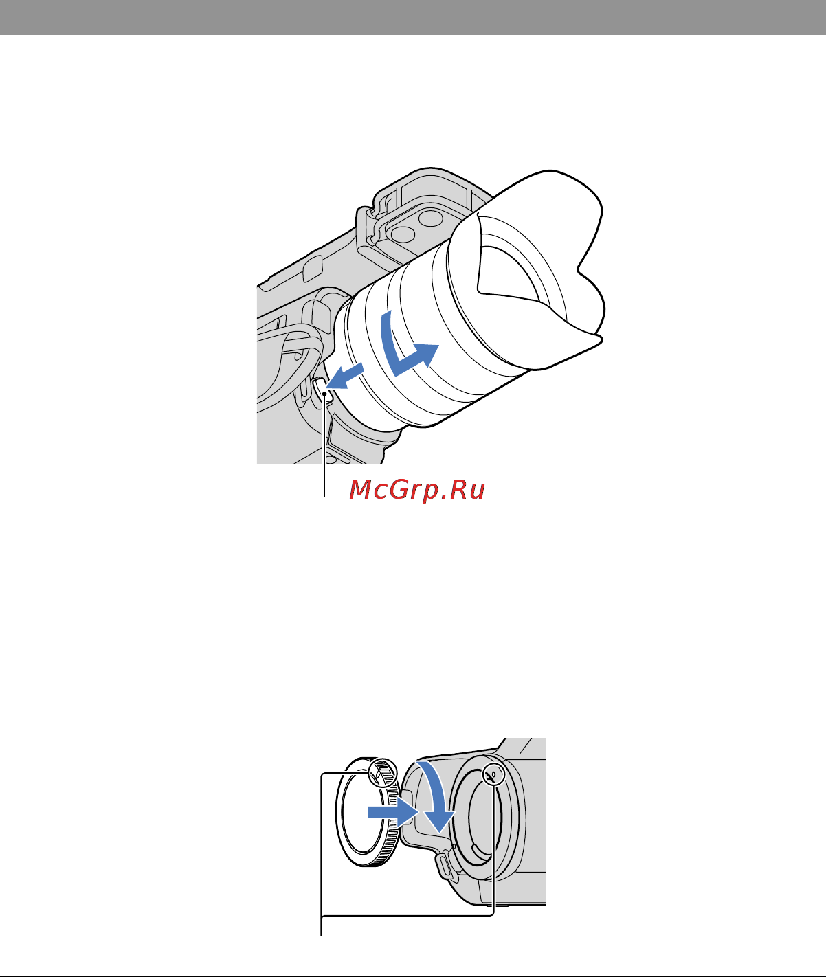 Sony NEX-VG20EH/BCEE [102/167] Від єднання об єктива