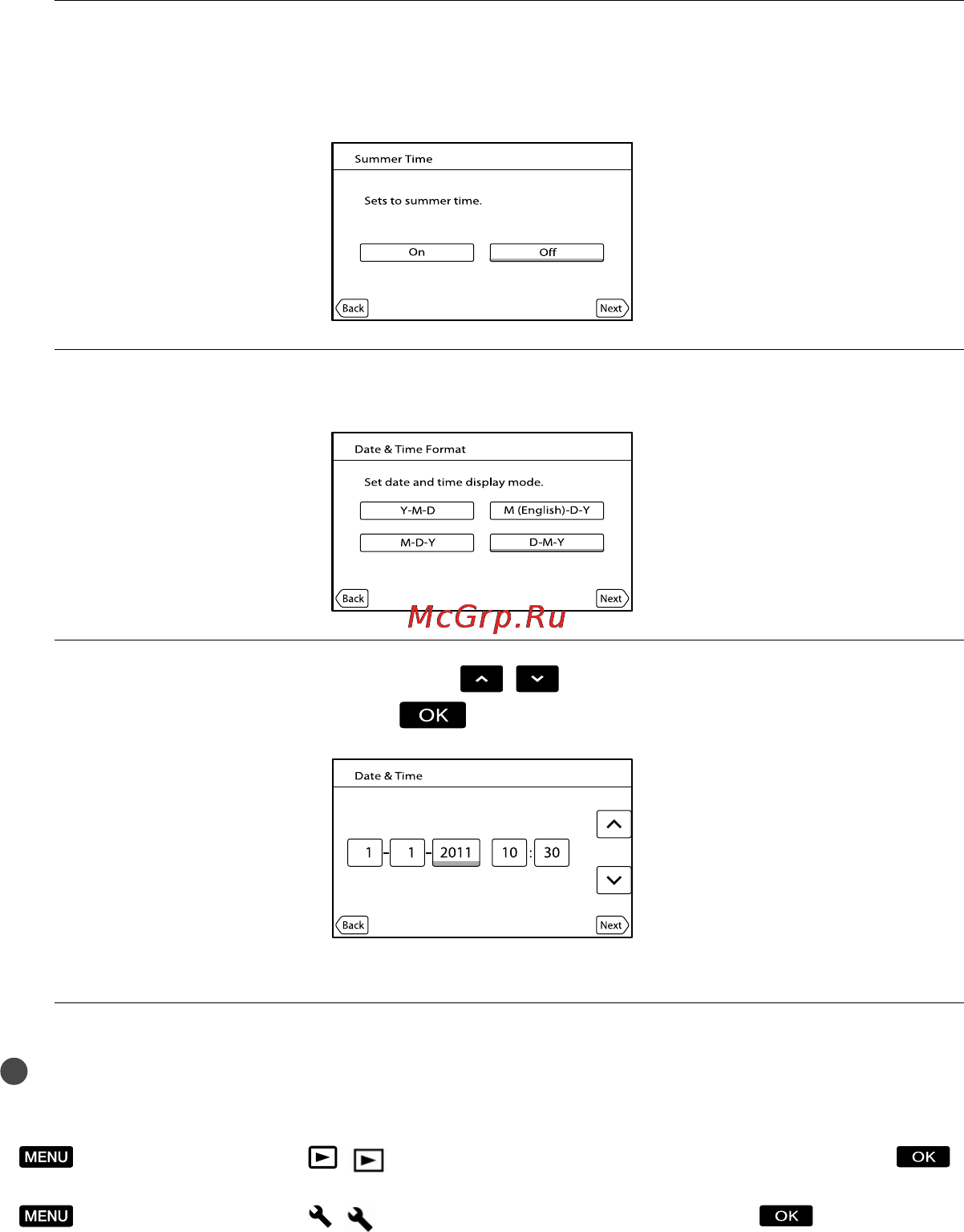 Sony NEX-VG20EH/BCEE [106/167] Виберіть дату й час торкніться щоб установити значення а потім торкніться next