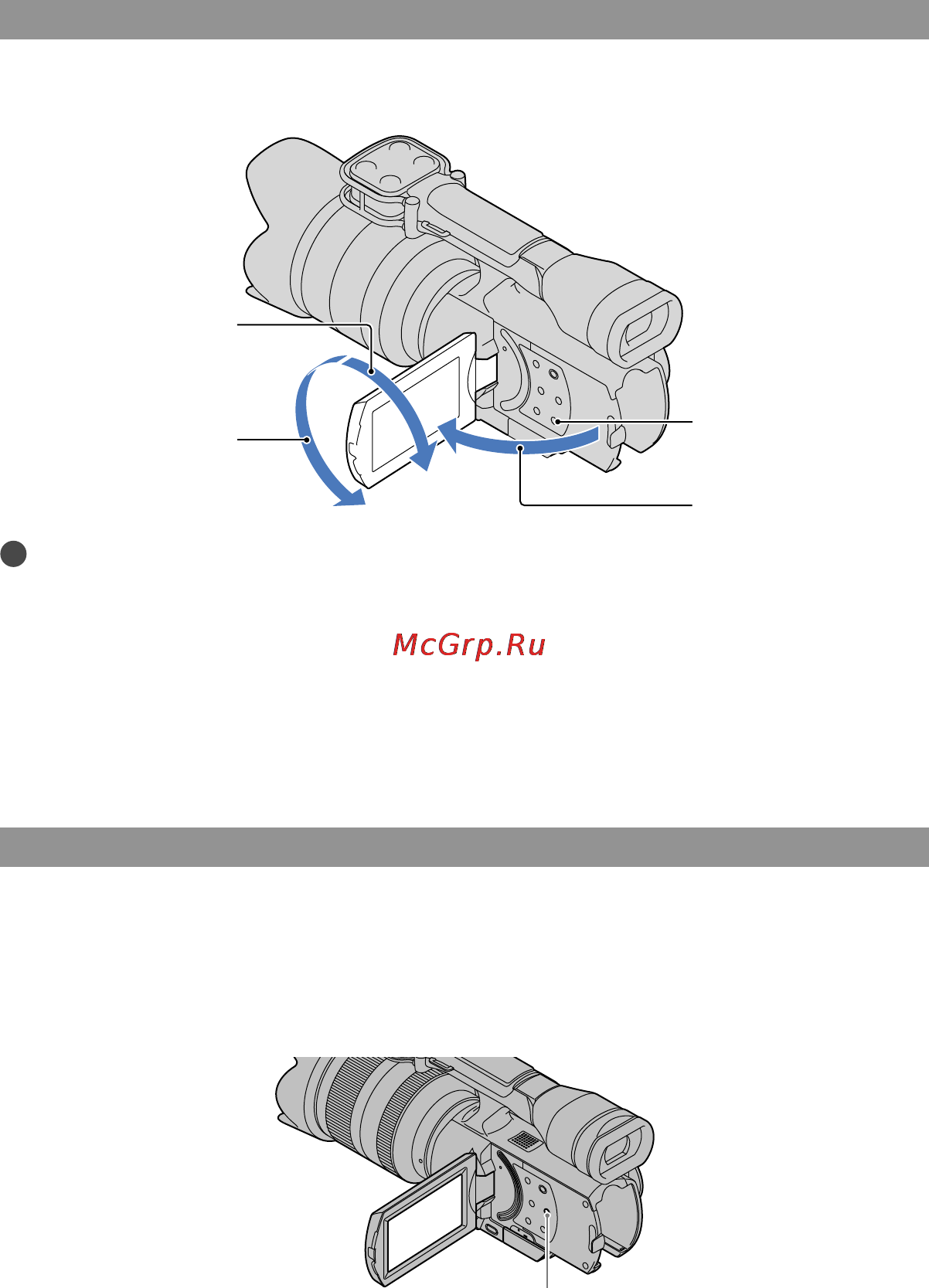 Sony NEX-VG20EH/BCEE [108/167] Крок 6 налаштування параметрів перед записуванням