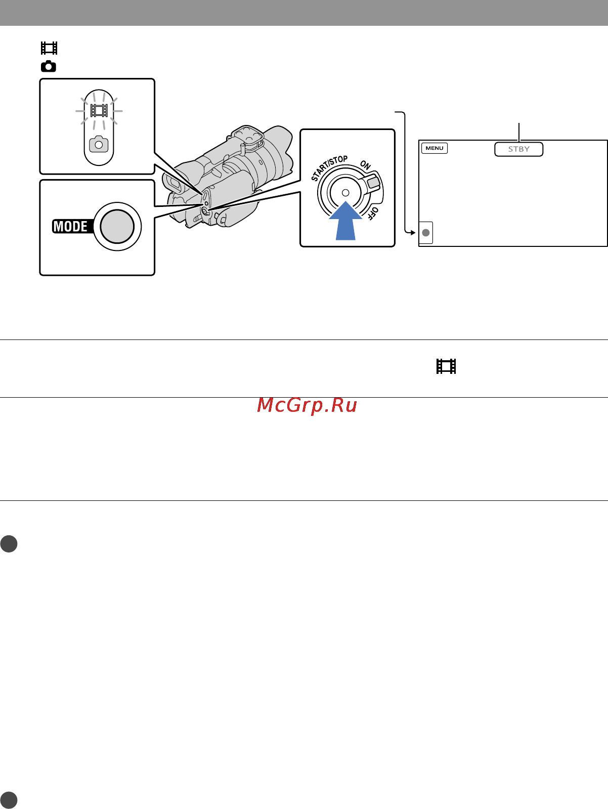 Sony NEX-VG20EH/BCEE [114/167] Записування відео