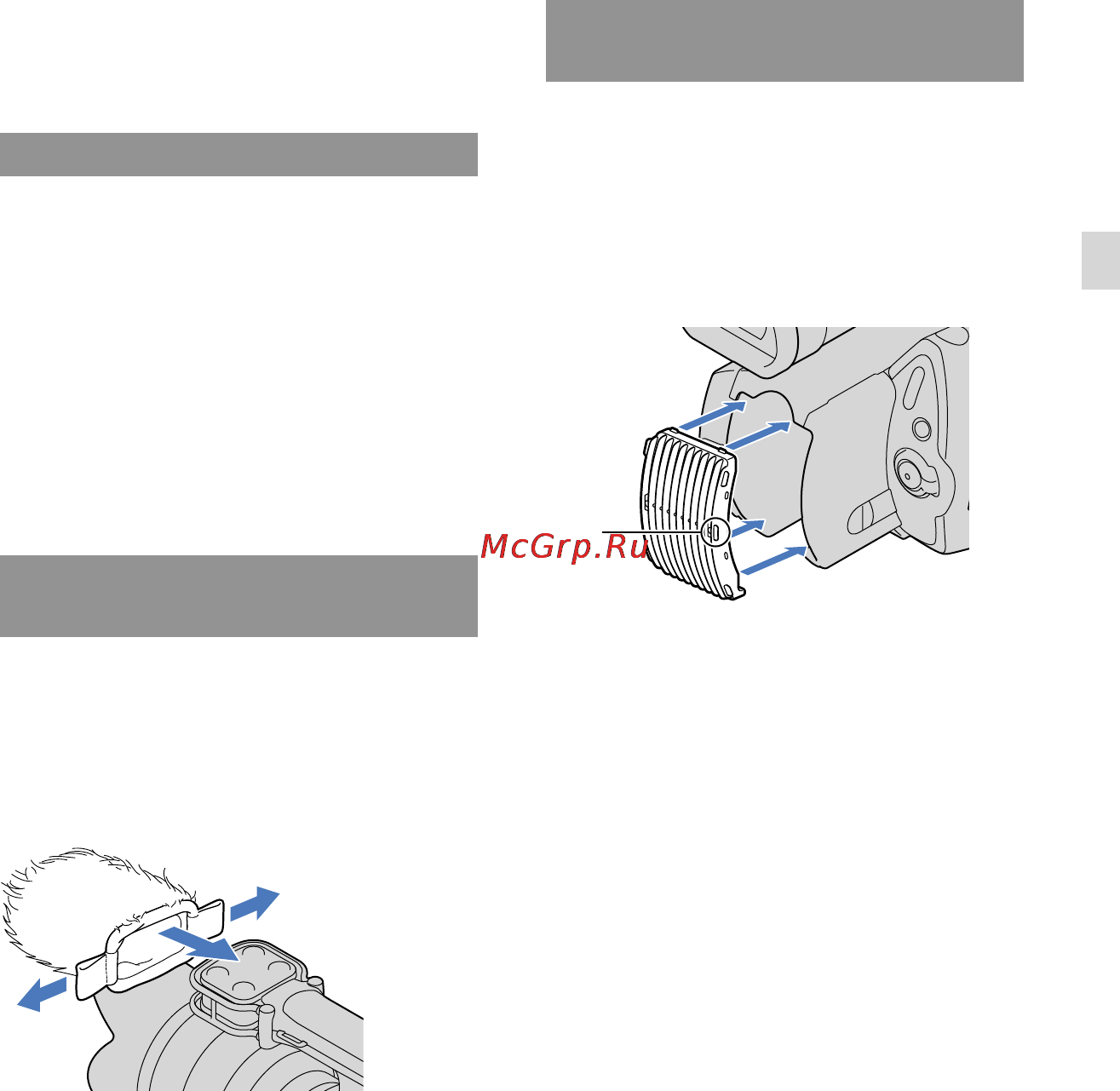 Sony NEX-VG20EH/BCEE [13/167] Действие 2 присоединение прилагаемых принадлежностей