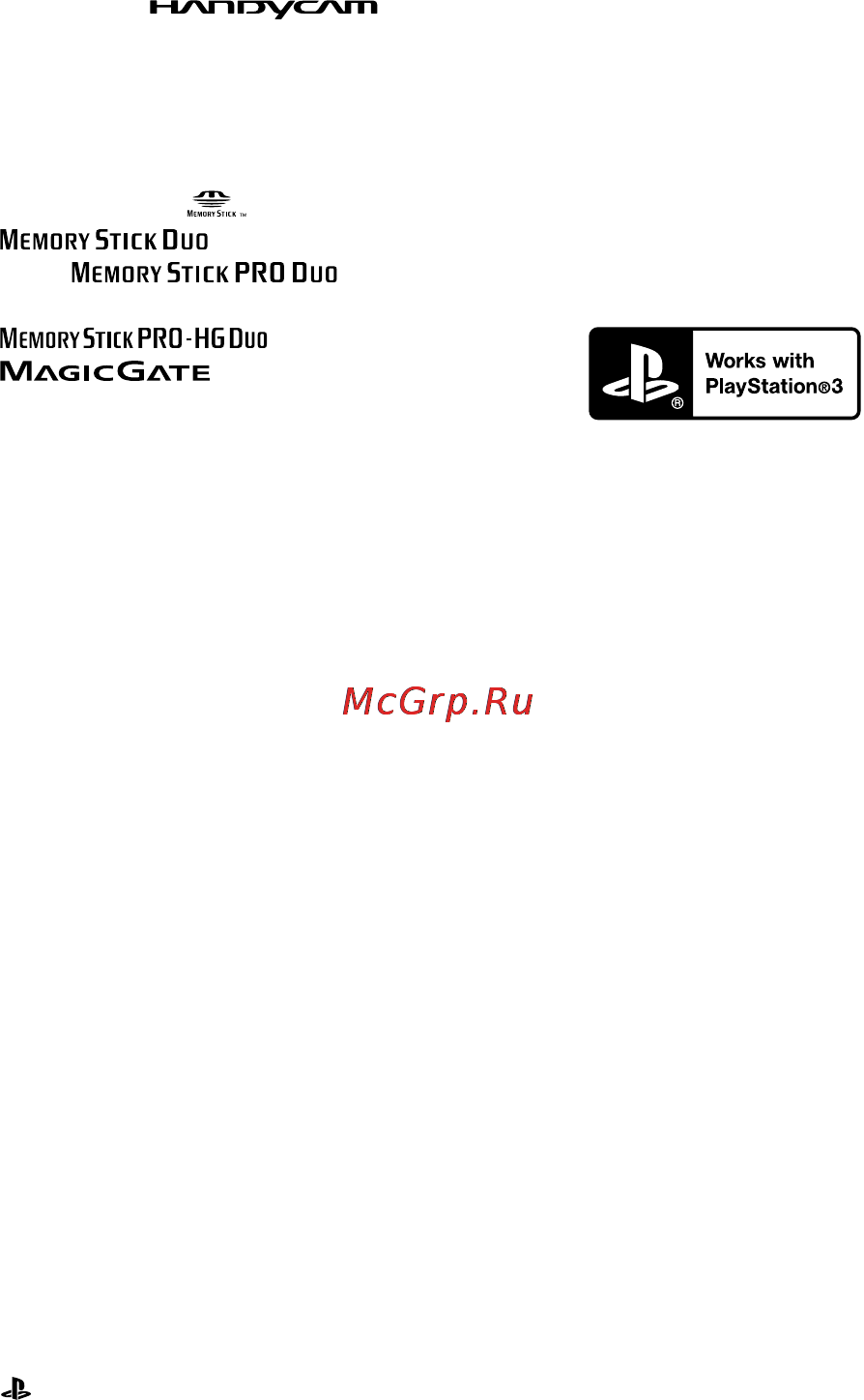 Sony NEX-VG20EH/BCEE [158/167] Про торговельні марки