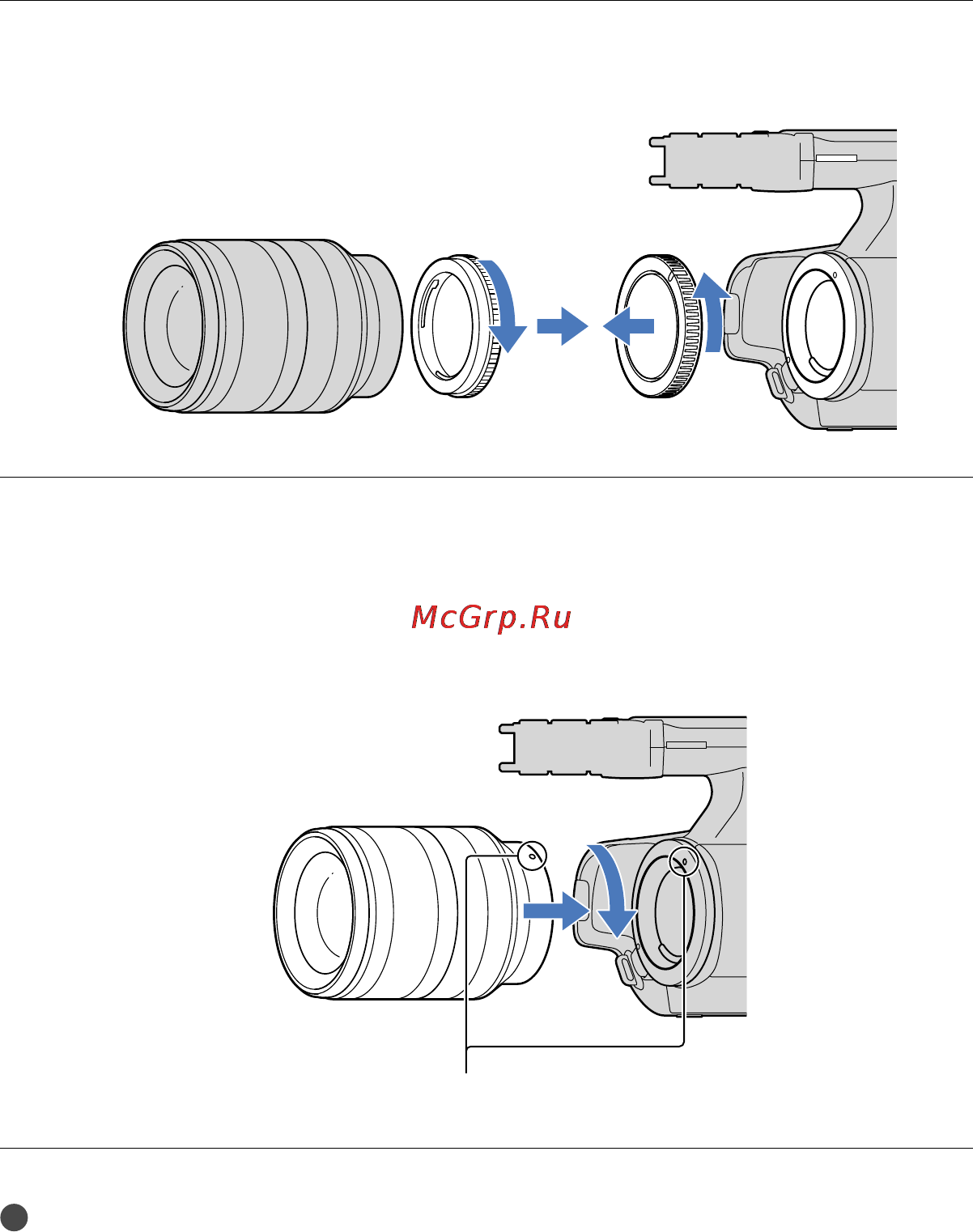 Sony NEX-VG20EH/BCEE Инструкция по эксплуатации онлайн [18/167] 71525