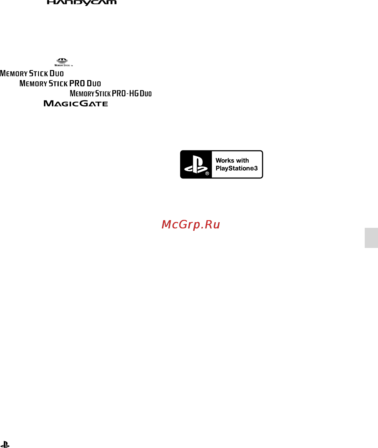 Sony NEX-VG20EH/BCEE [77/167] О товарных знаках