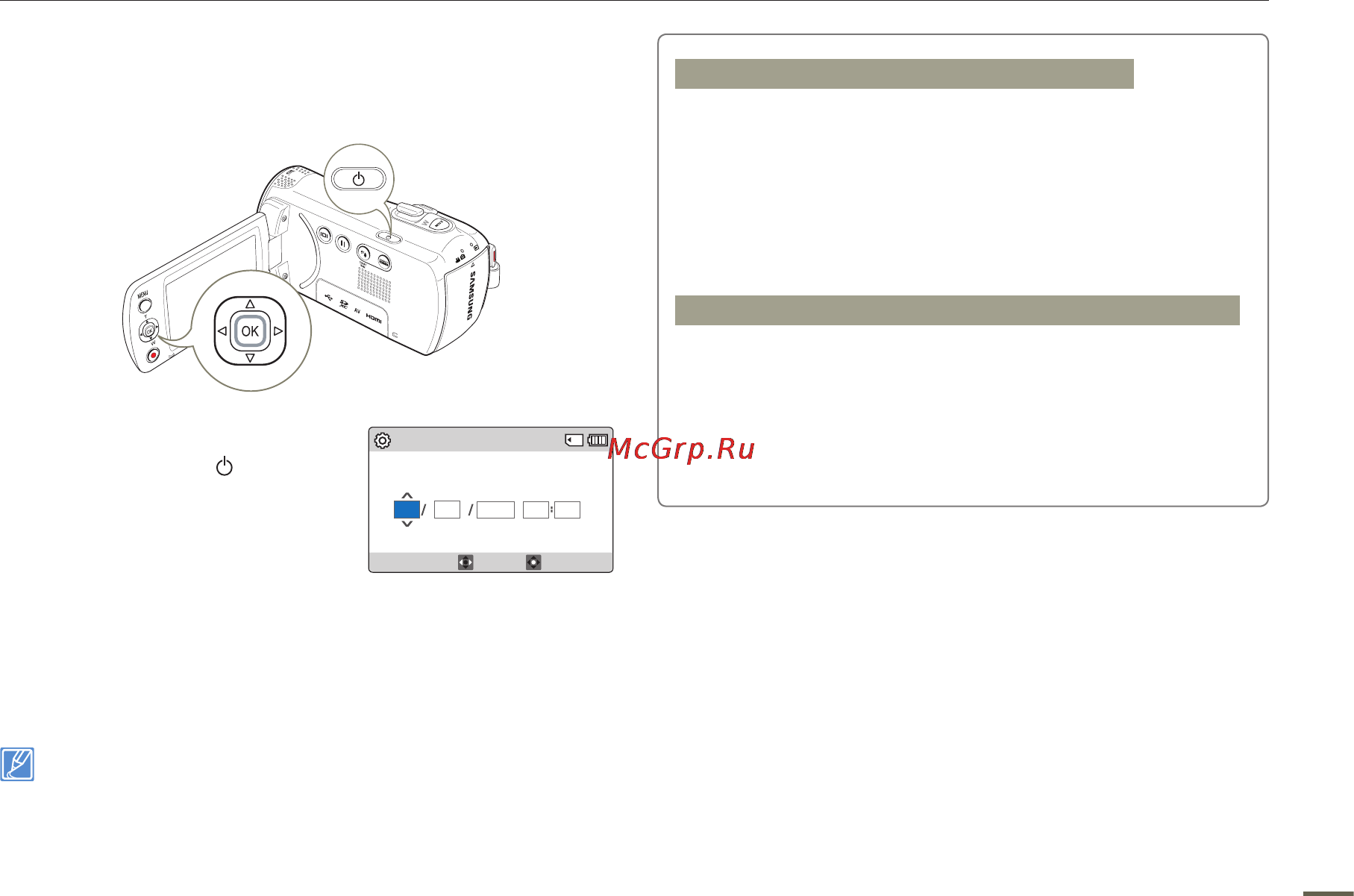 Samsung HMX-F80BP Black [25/108] Основные операции с видеокамерой
