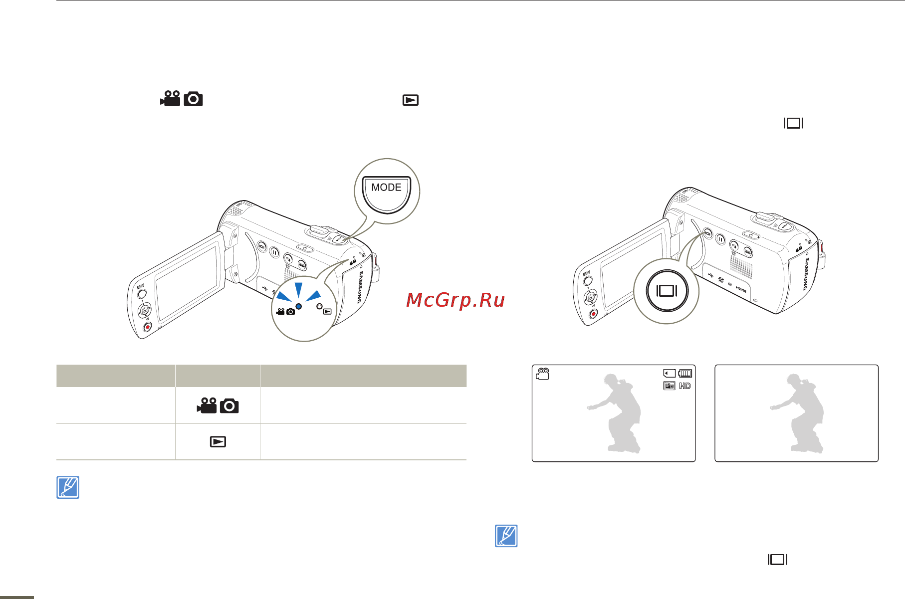 Samsung HMX-F80BP Black [26/108] Настройка режимов работы