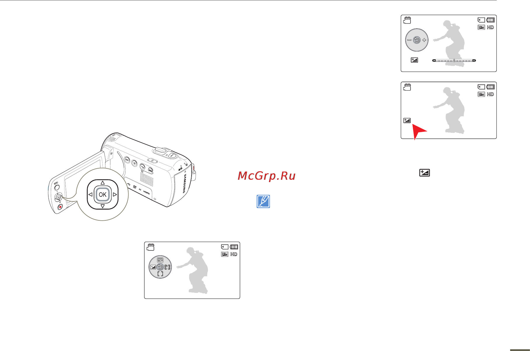 Samsung HMX-F80BP Black [27/108] Использование контектстного меню функции кнопки ok