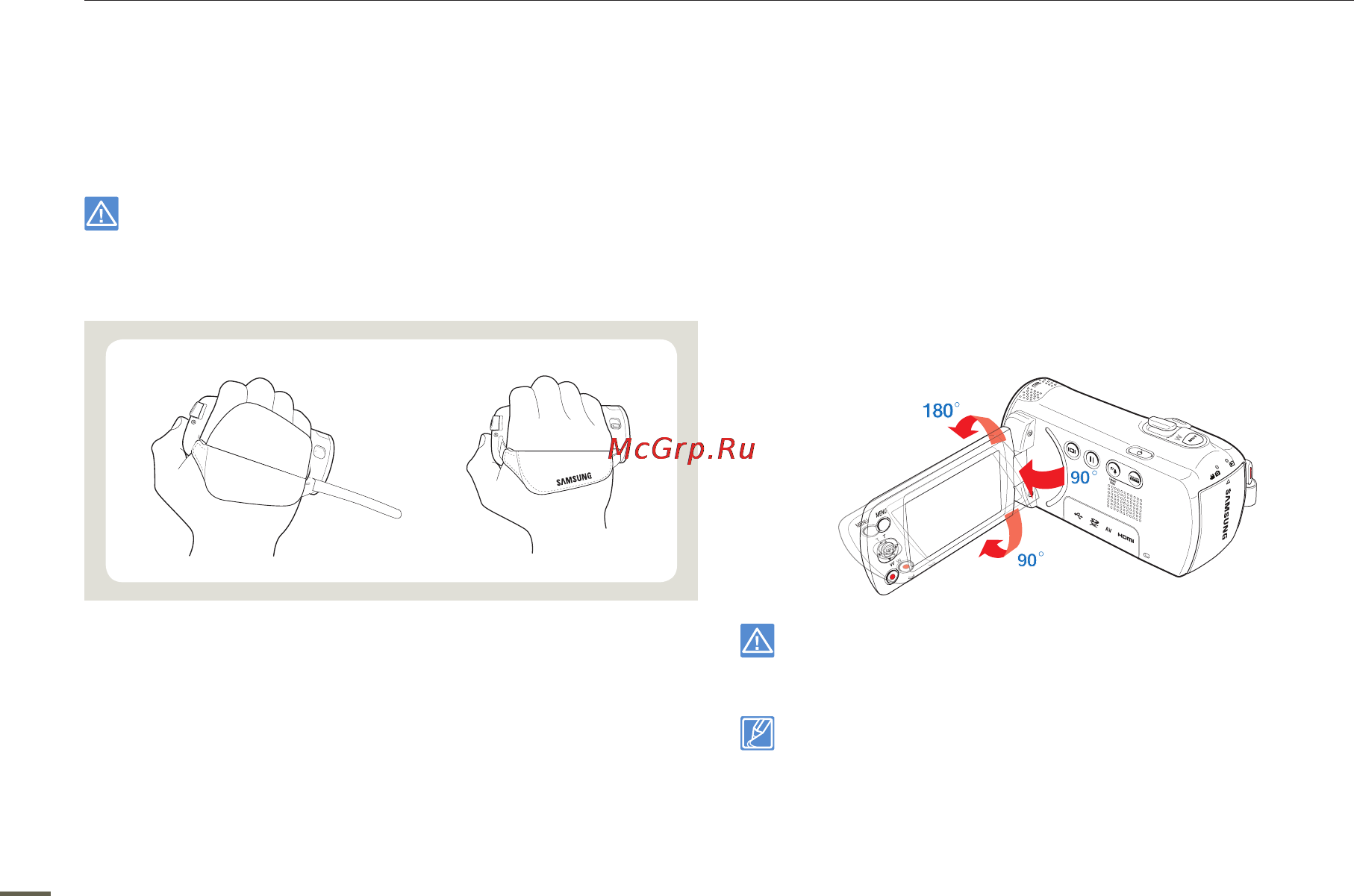 Samsung HMX-F80BP Black [34/108] Настройка жк экран