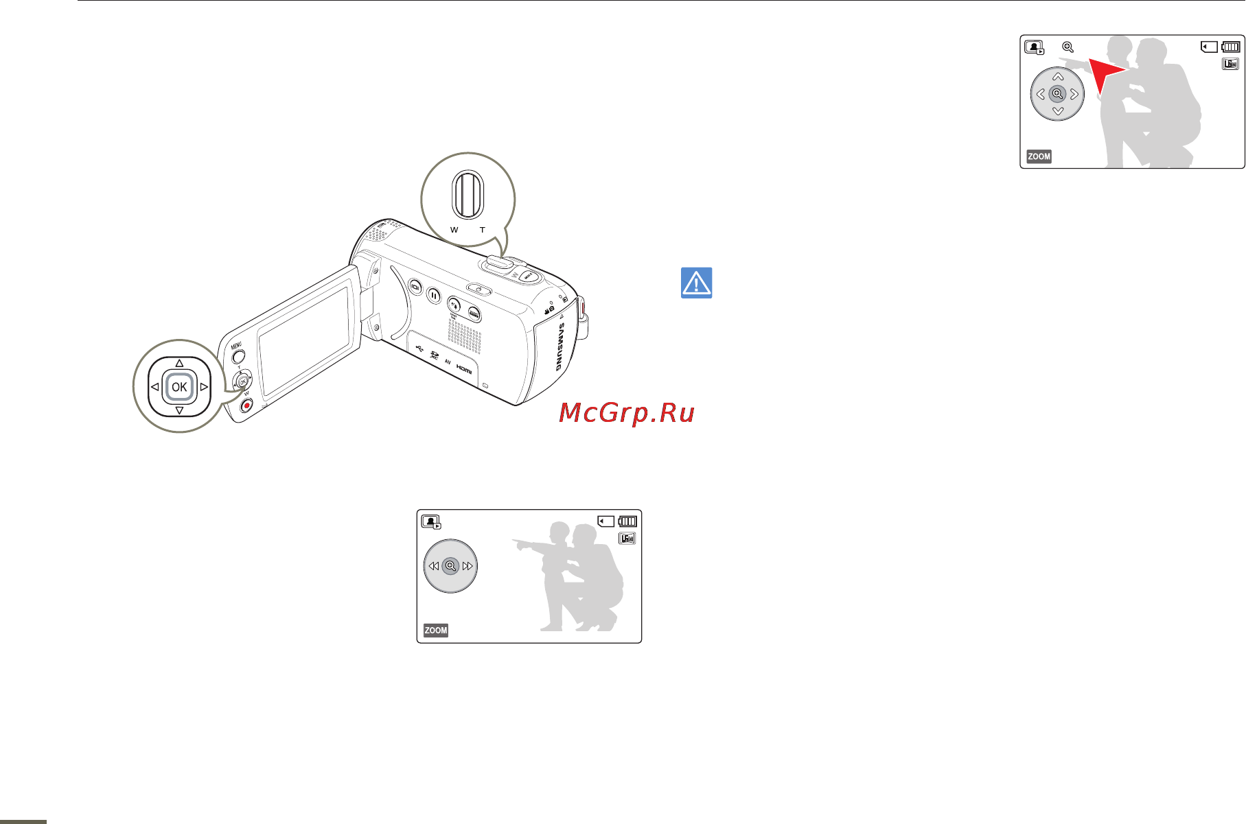 Samsung HMX-F80BP Black [48/108] Базовое воспроизведение