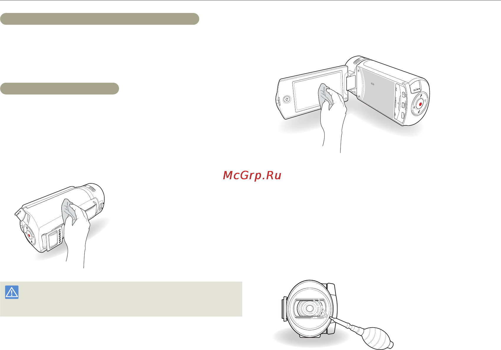 Samsung HMX-Q20BP [121/129] Меры предосторожности при хранении