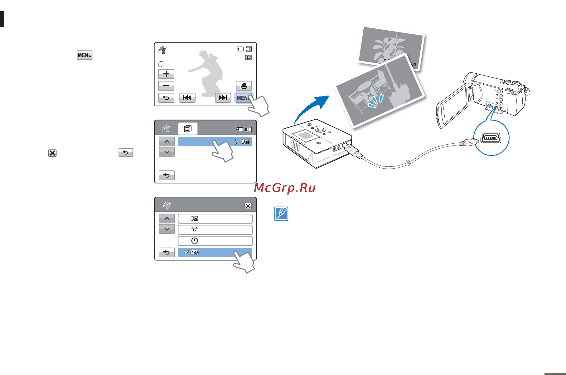 Samsung HMX-H430BP Black [95/121] Печать фотографий