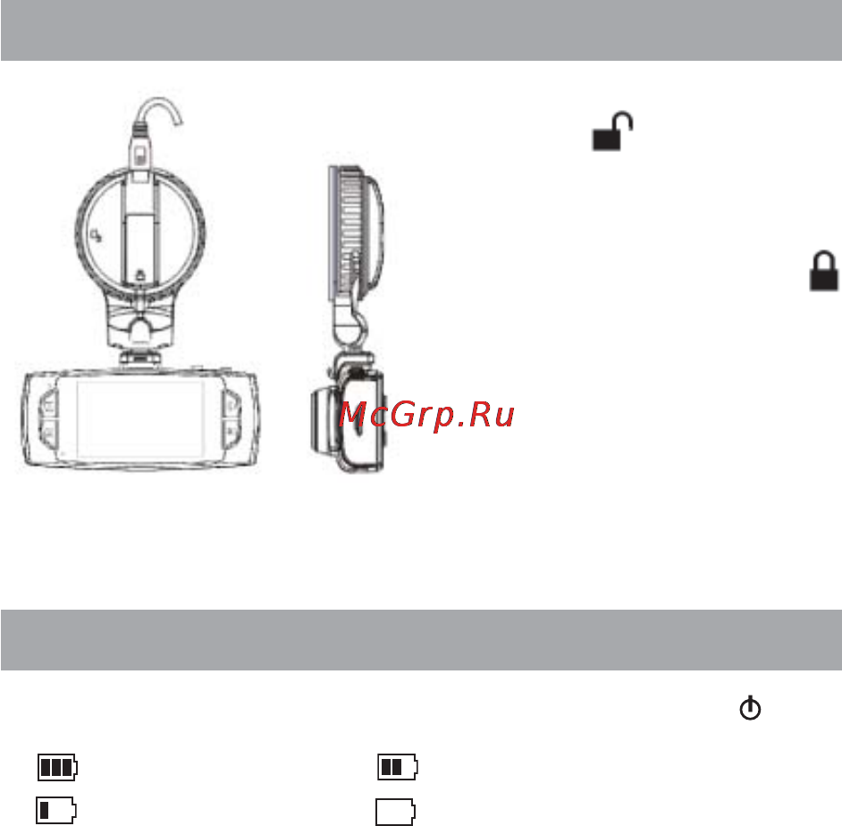 Texet DVR-620FHDBl [9/18] Начало работы
