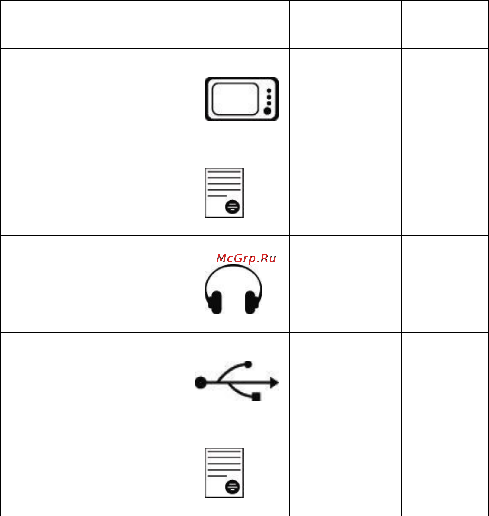 Explay L73 8Gb [4/21] Инструкция