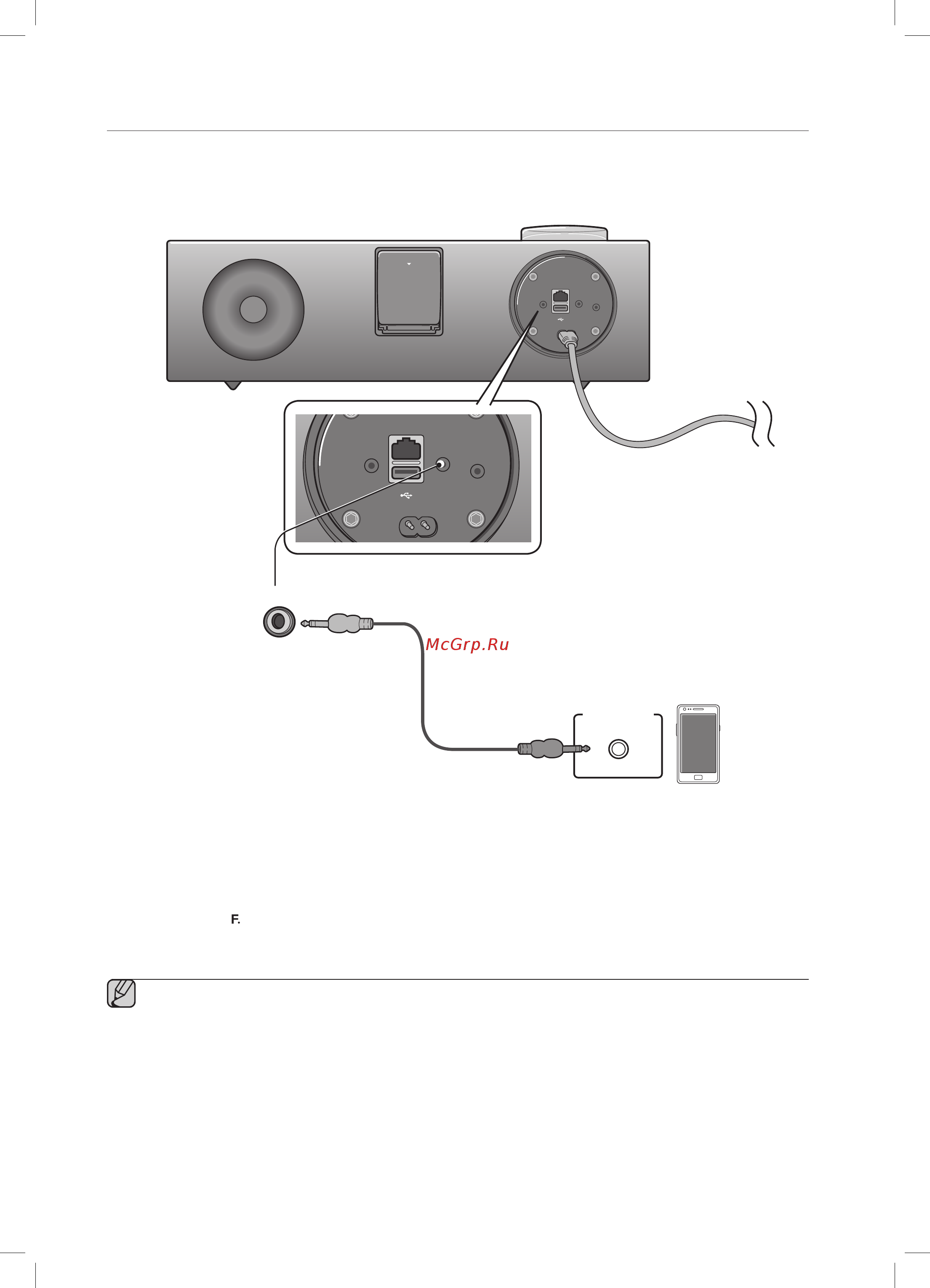 Samsung DA-E750 [14/35] Earphones jack