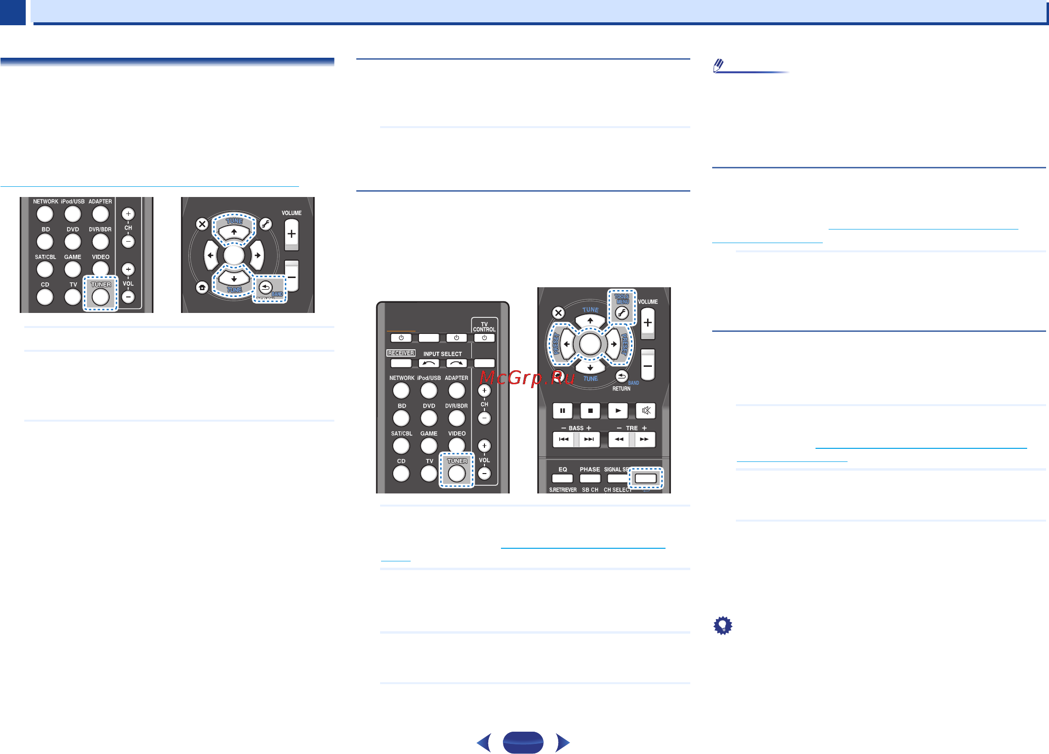 Pioneer VSX-527-K Инструкция по эксплуатации онлайн [32/68] 71582