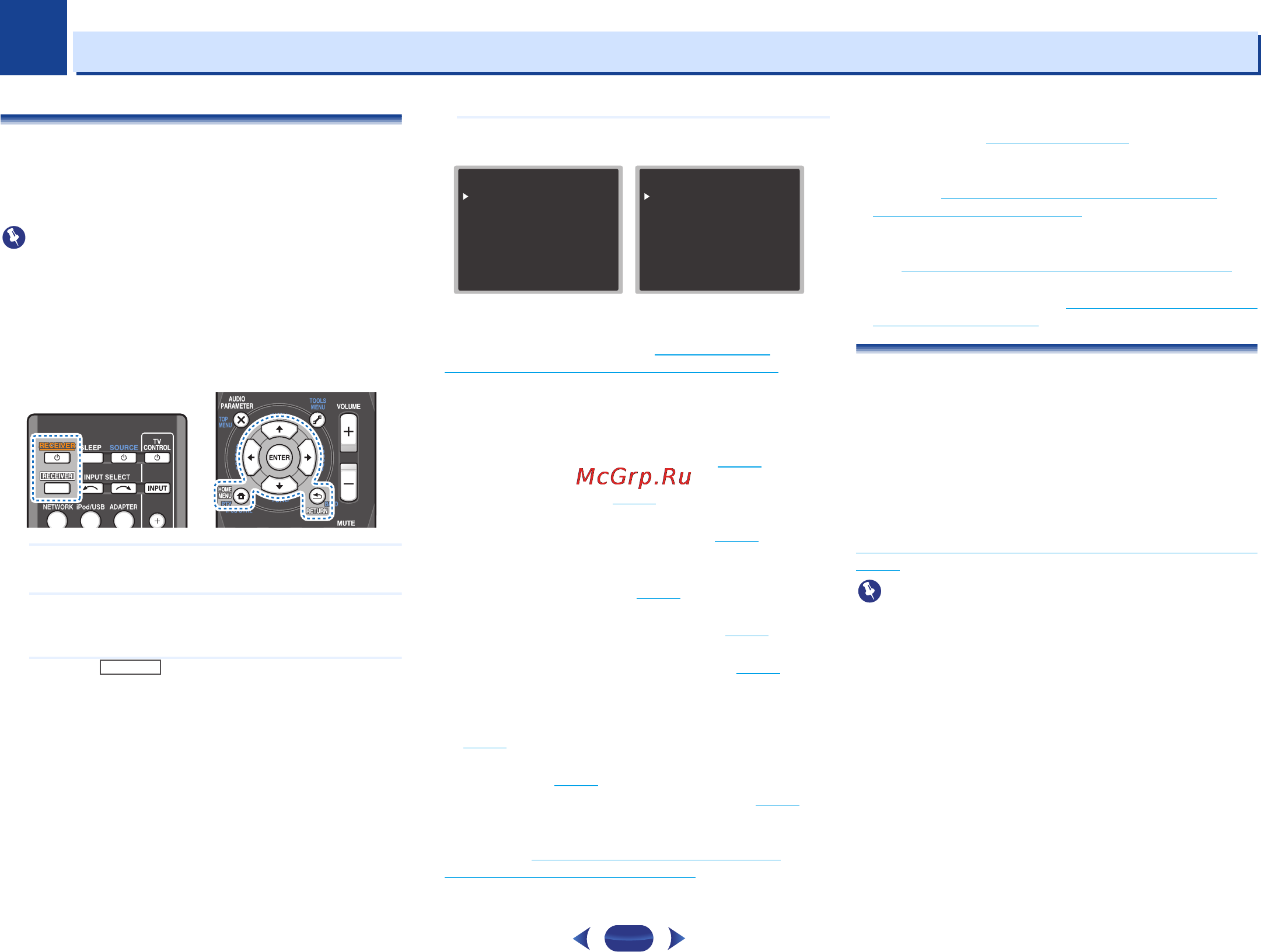 Pioneer VSX-527-K [47/68] Home menu