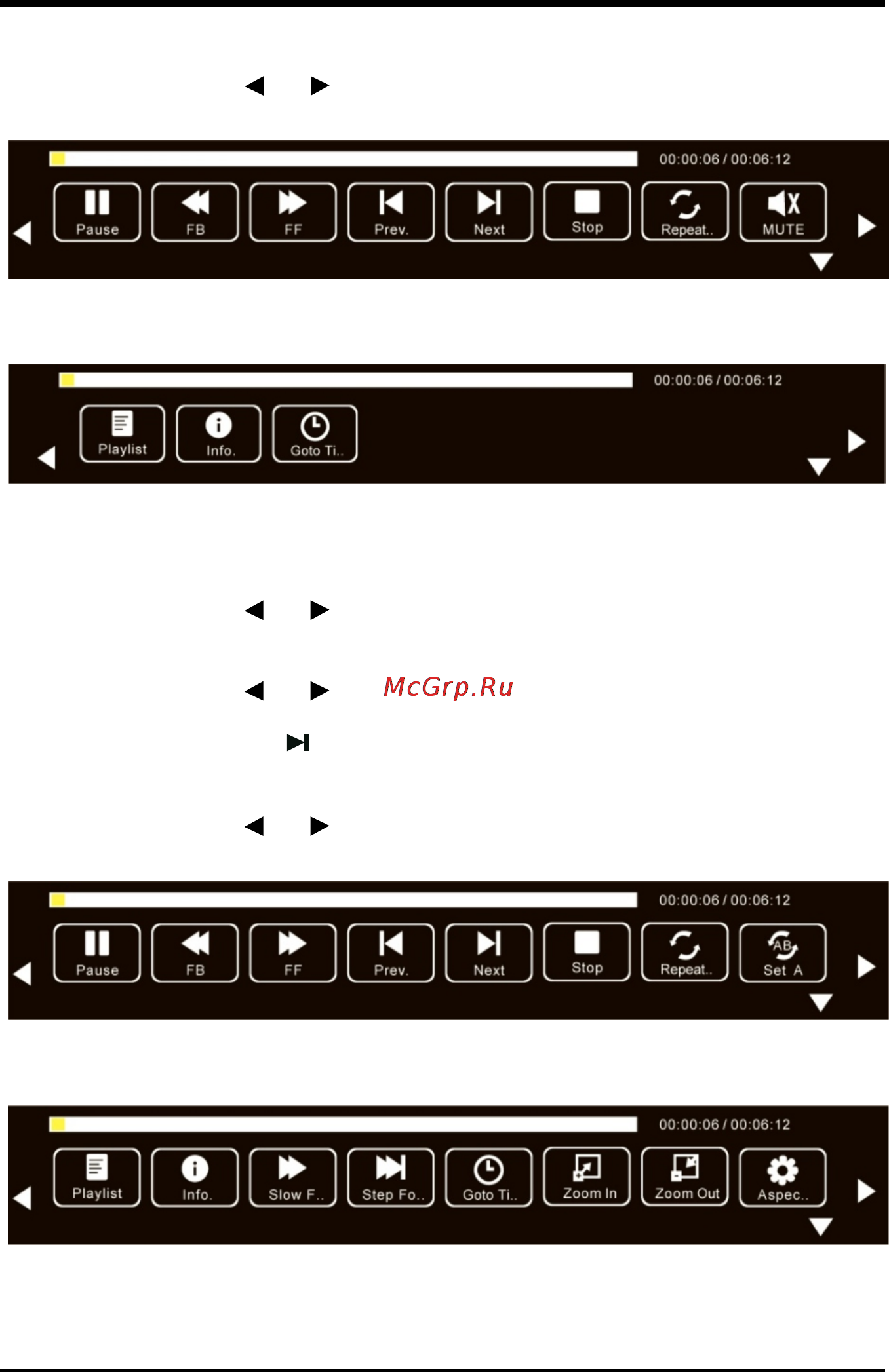 Shivaki STV-32LED5 [19/24] Movie кино