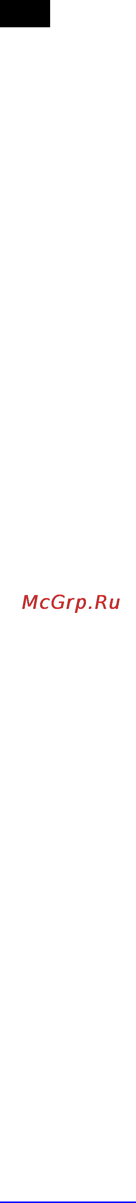 Scarlett SC-2051 [3/4] Rus руководство по эксплуатации