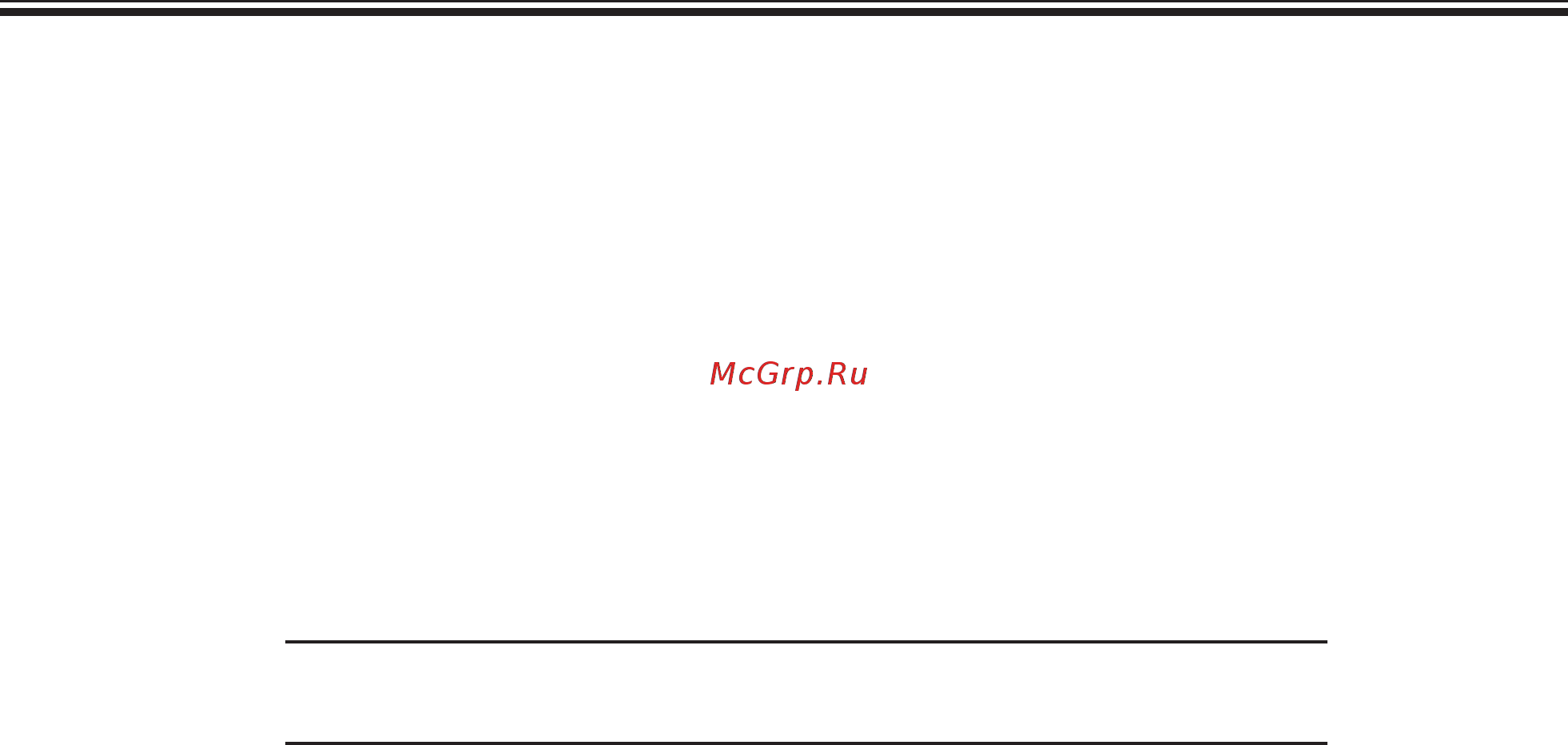 Gefest СН 1210 К5 [10/19] Подготовка к работе 5 установка
