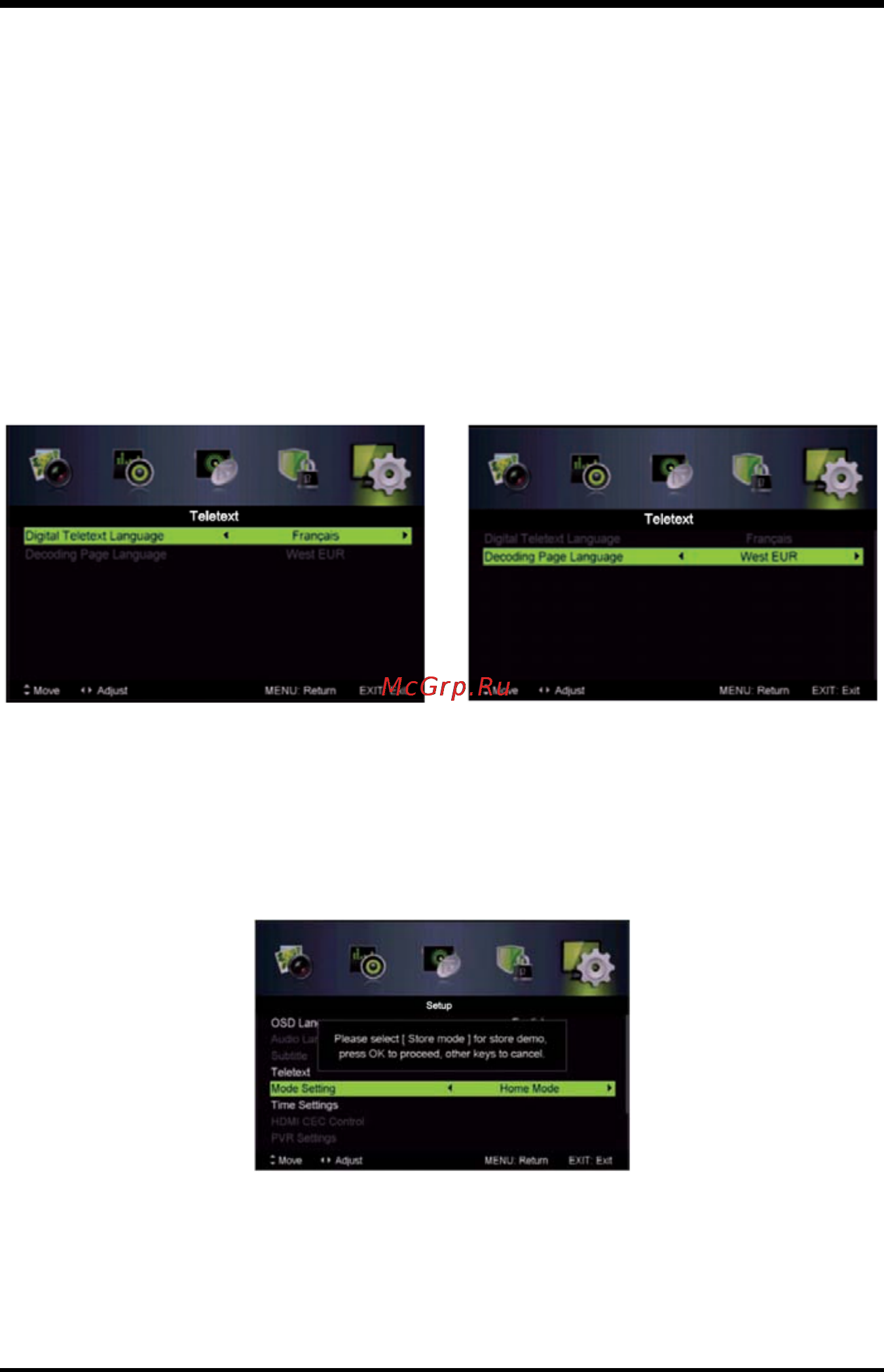 Shivaki STV-32LED12 Инструкция по эксплуатации онлайн [24/35] 71599