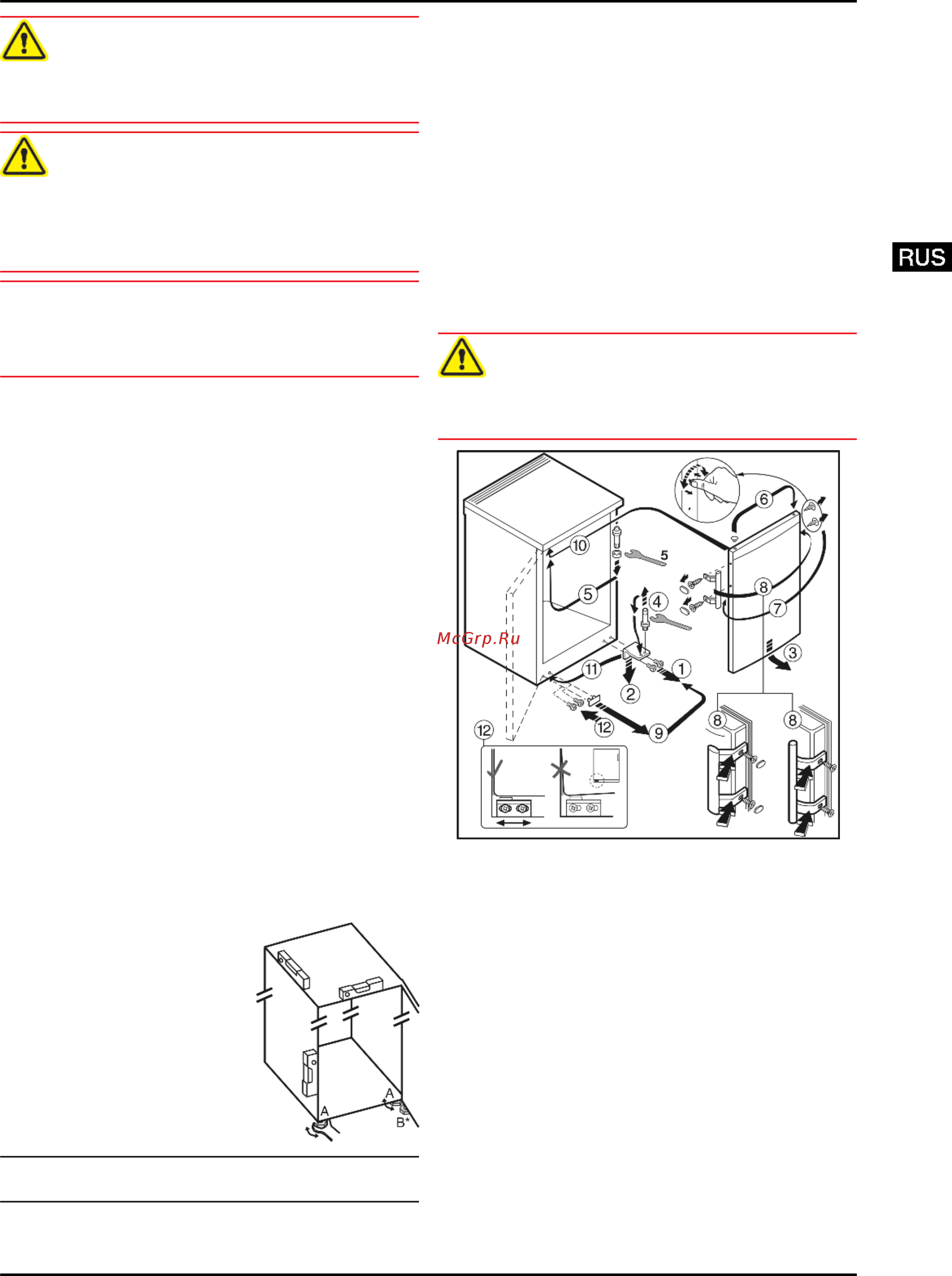 Liebherr tpesf  1714-21 001 [5/12] Изменение направления открывания дверей
