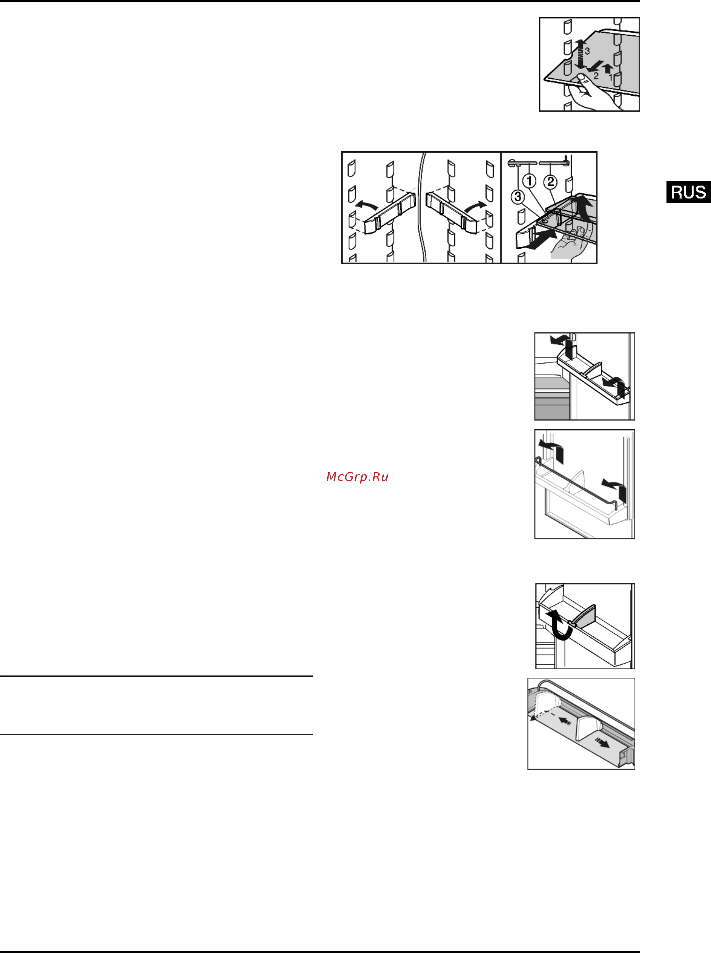Liebherr tpesf  1714-21 001 [7/12] Охлаждение продуктов
