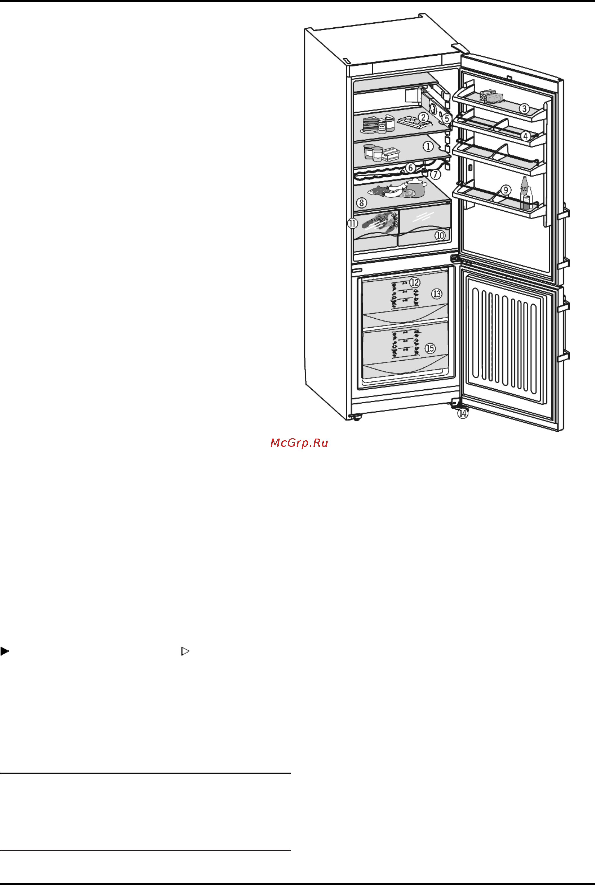 Liebherr CUPsl 2901-20 [2/14] Основные отличительные особенности устройства