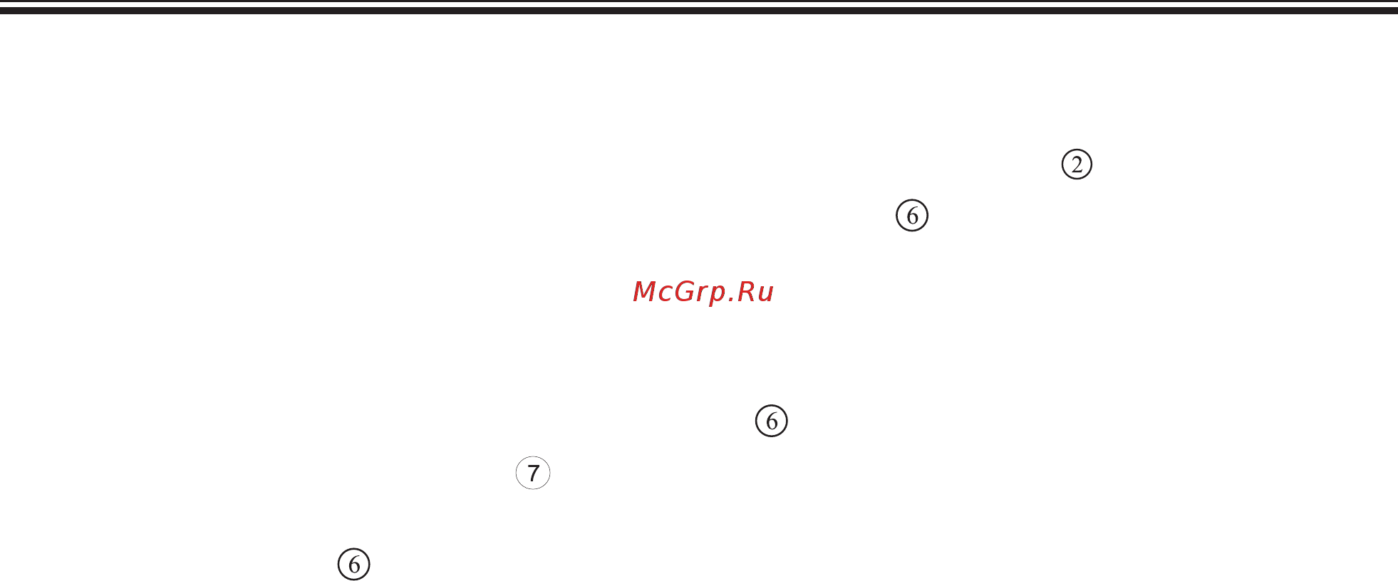Gefest СН 4220 [32/37] Сн4220 0 00 рэ